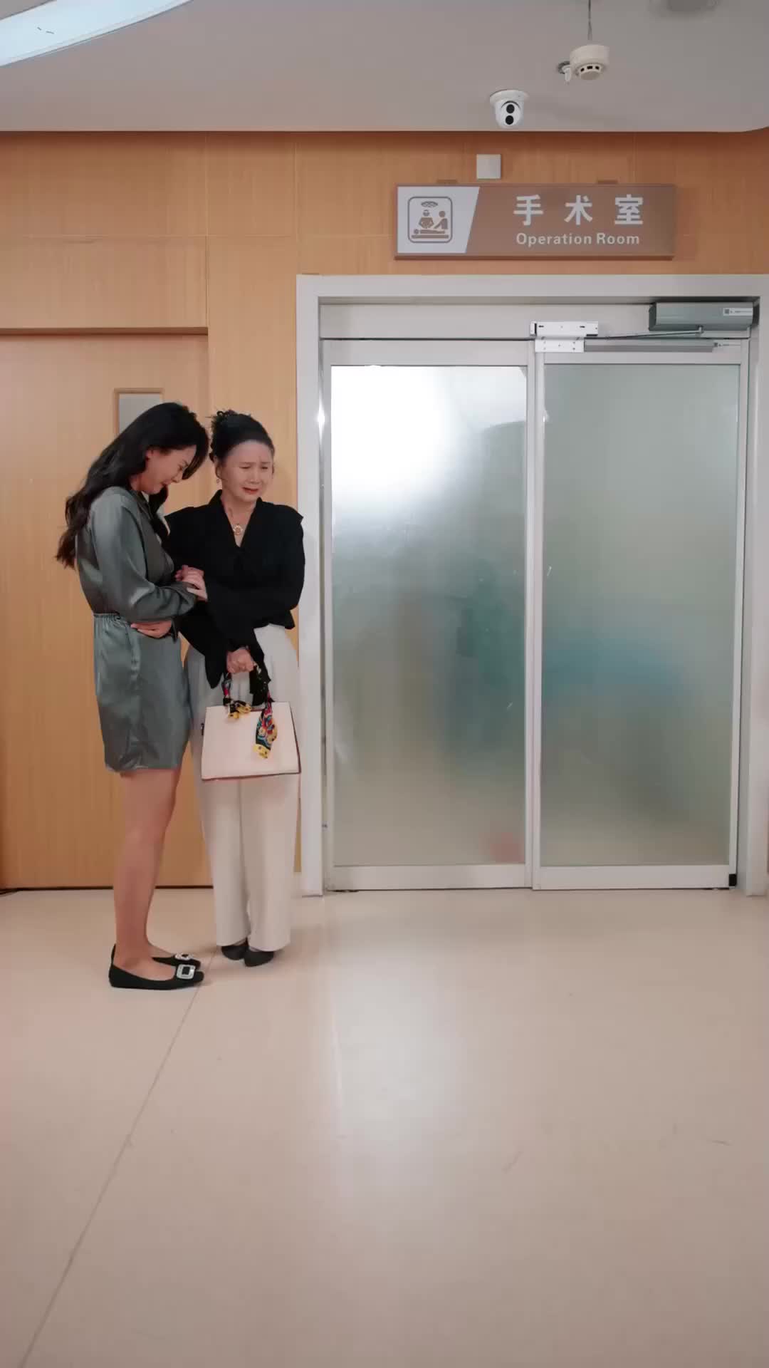 Ep 55