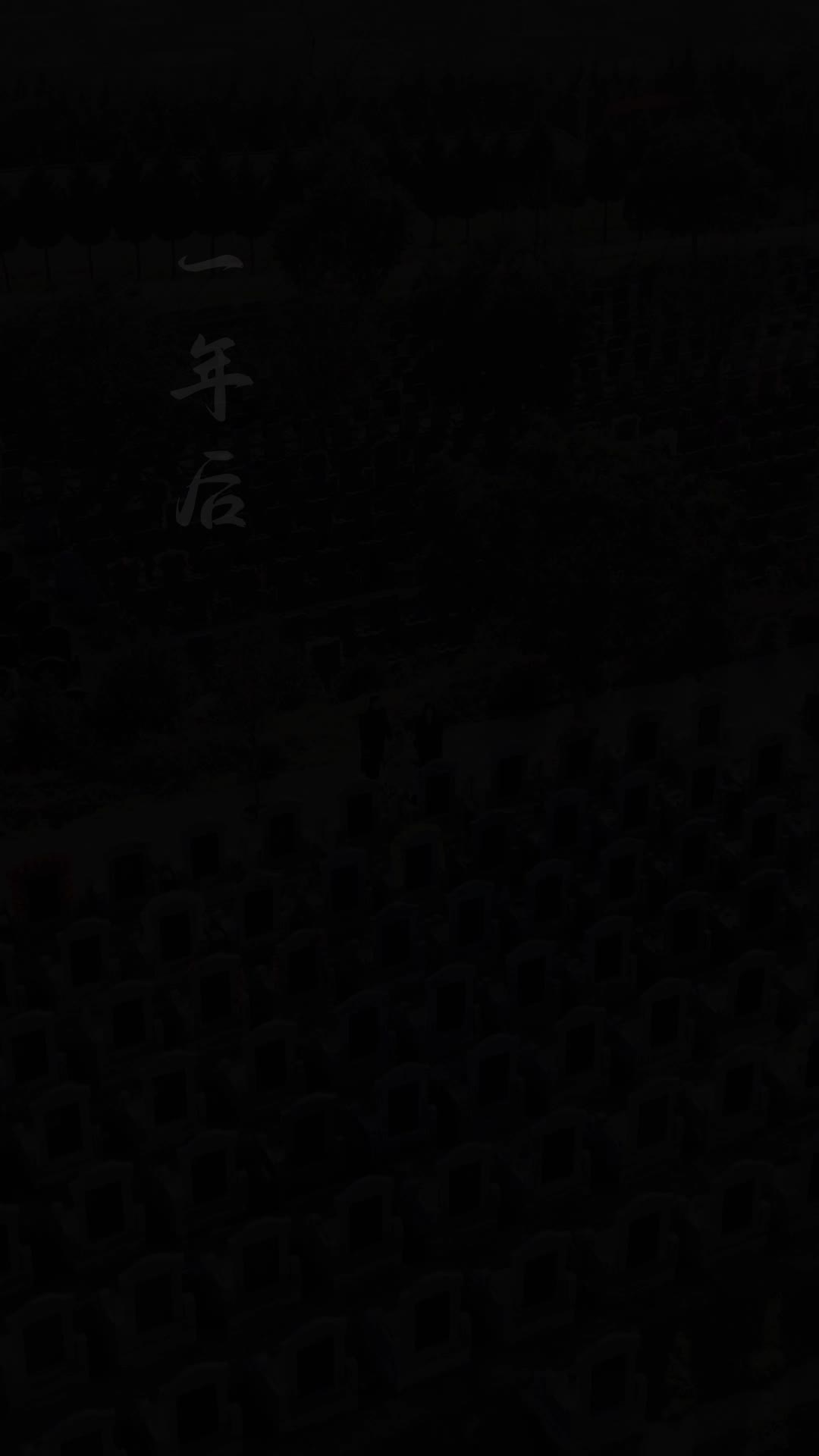 Ep 83