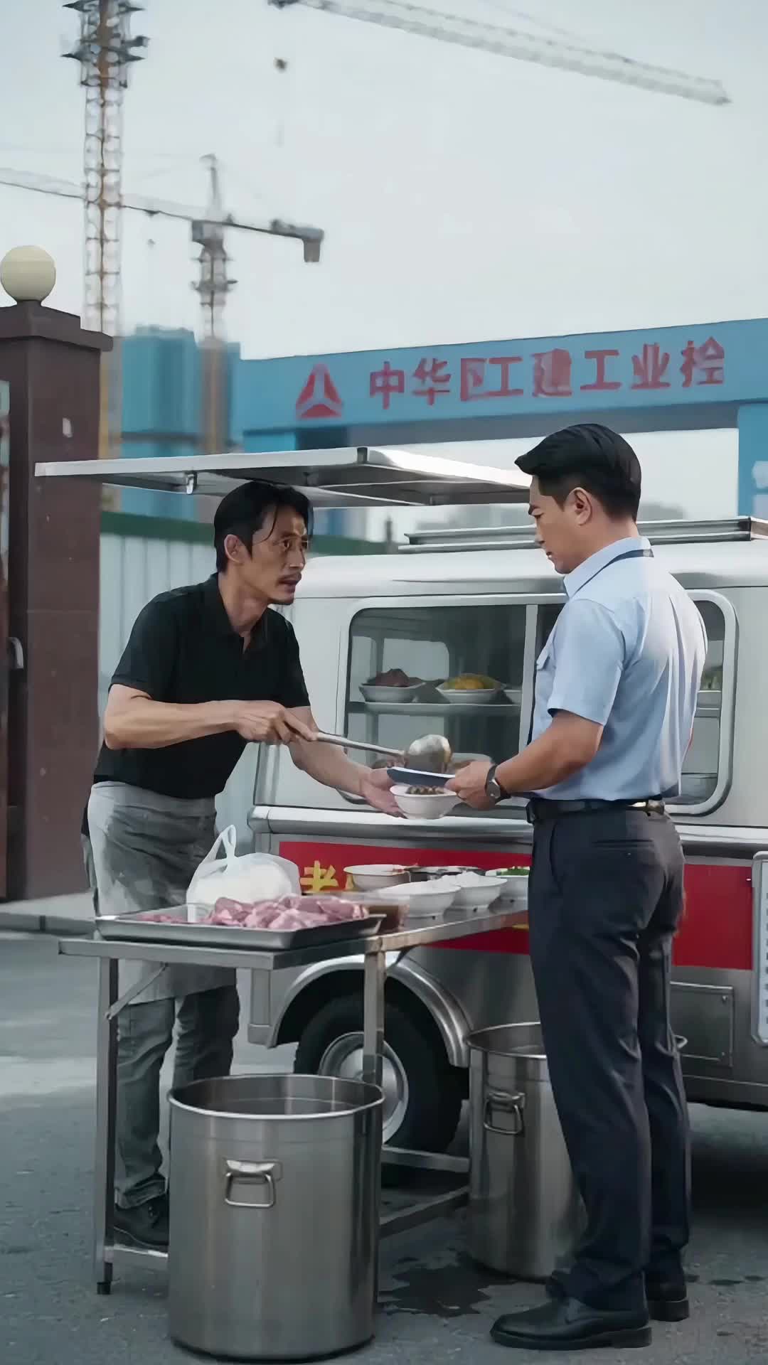 A Taste of Justice: Served with Honor Episode 11