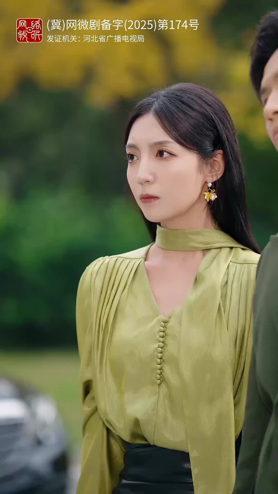Ep 3