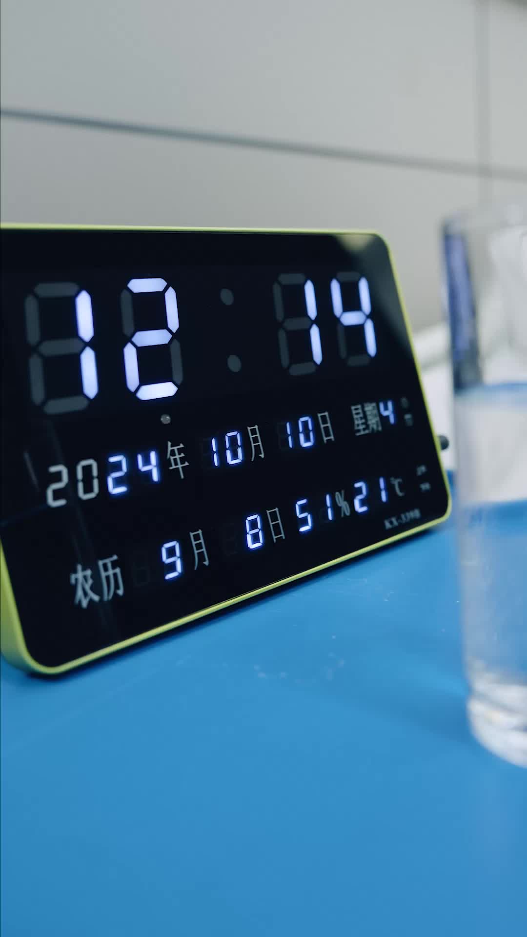 卿若垂泪,与我何干 第1集