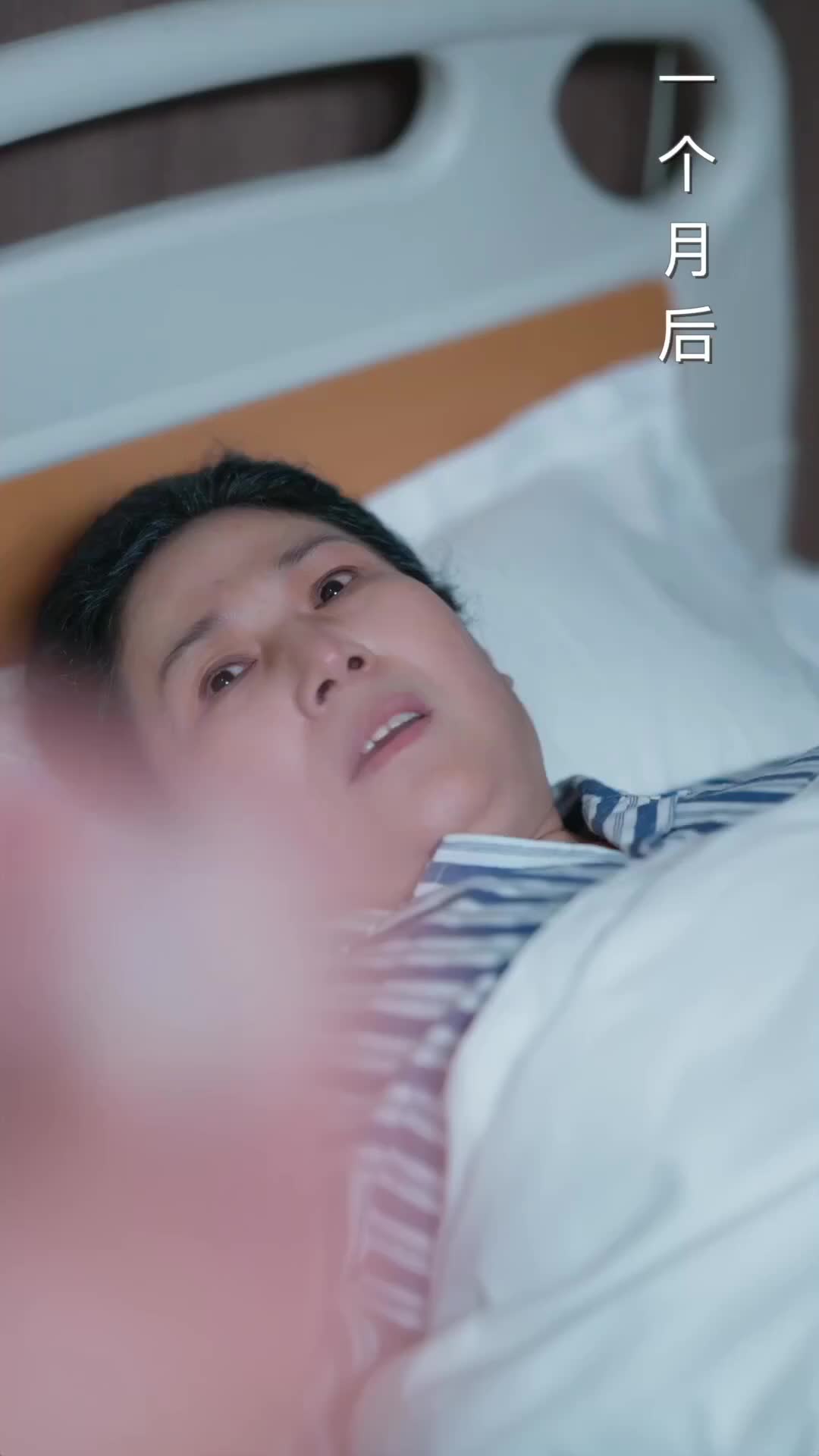 Istri yang Dimanjakan - Episode 16 - Episode 16