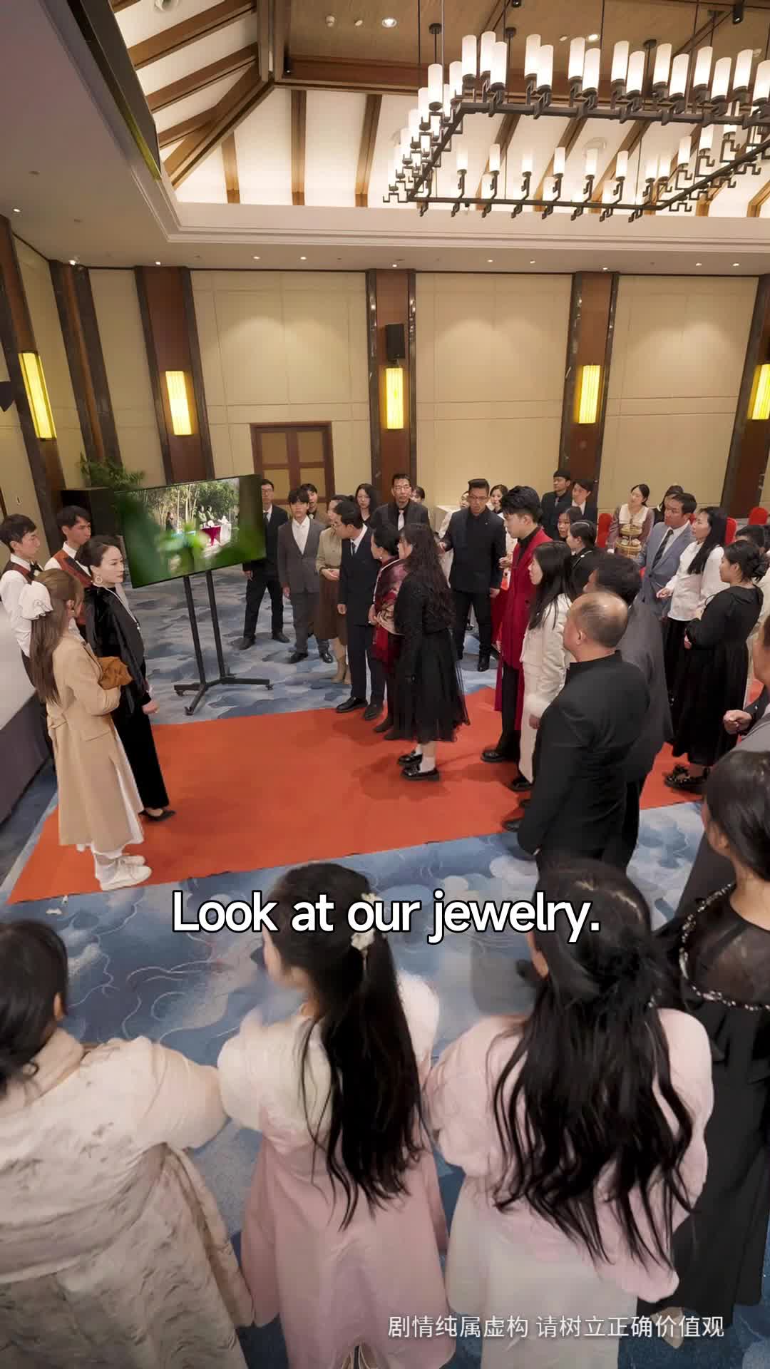 Ep 17