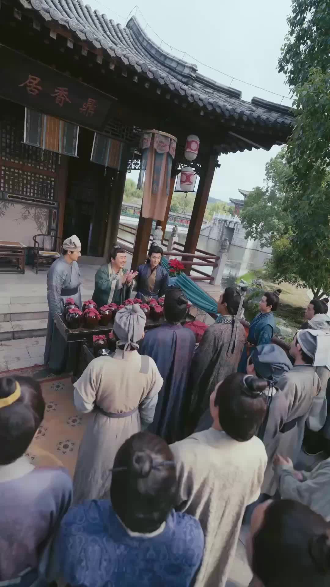 Ep 45