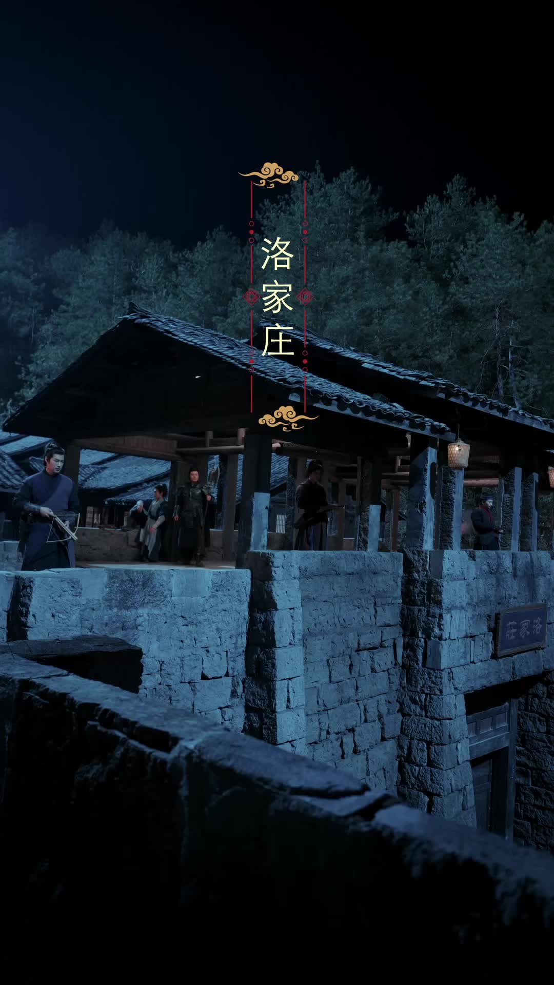 Ep 72