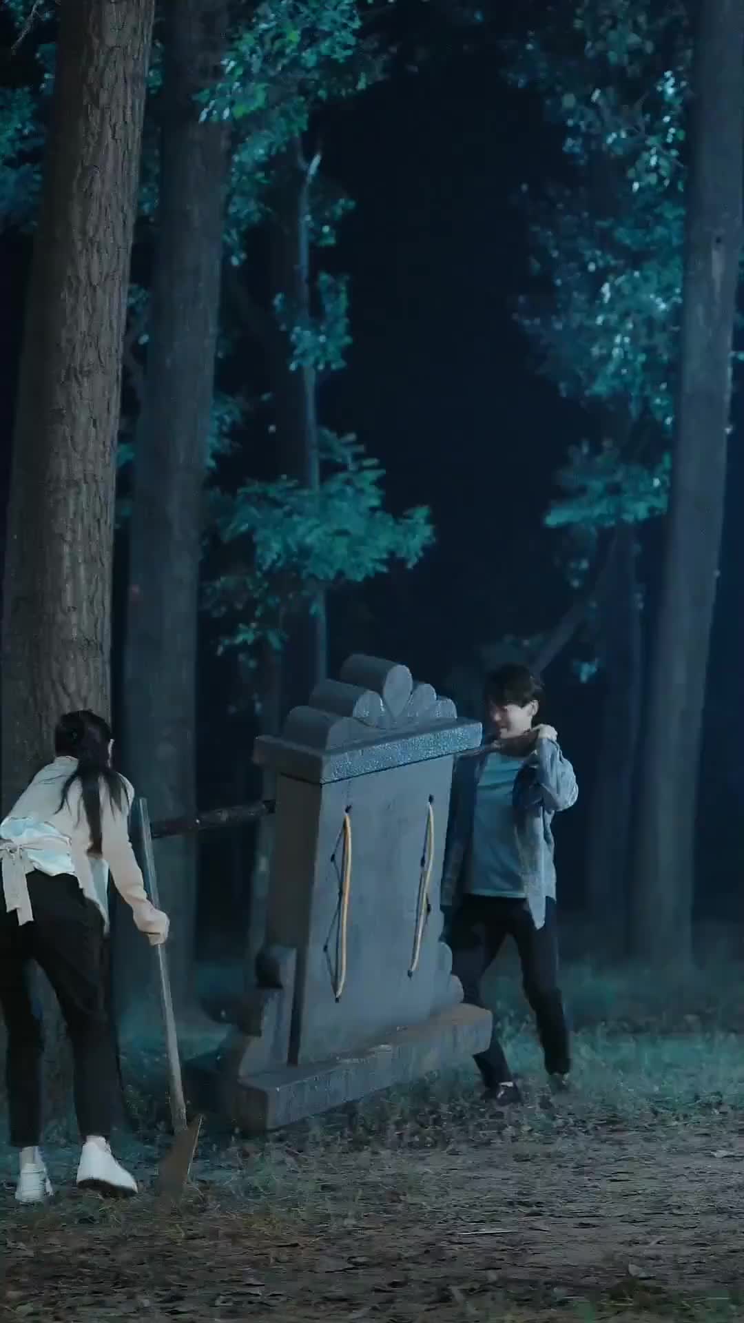 Ep 14