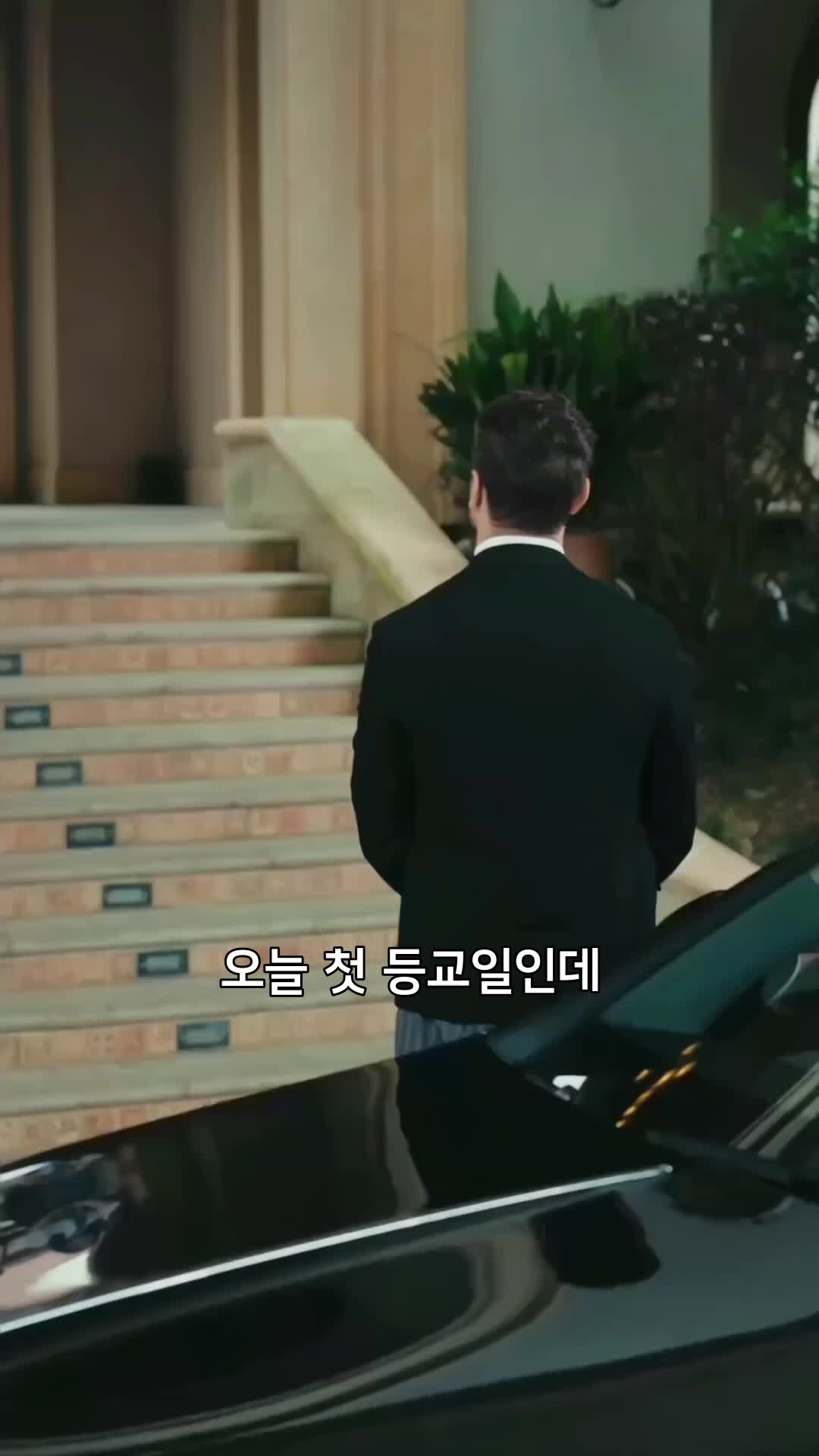 돌아온 악녀 상속녀 제6회