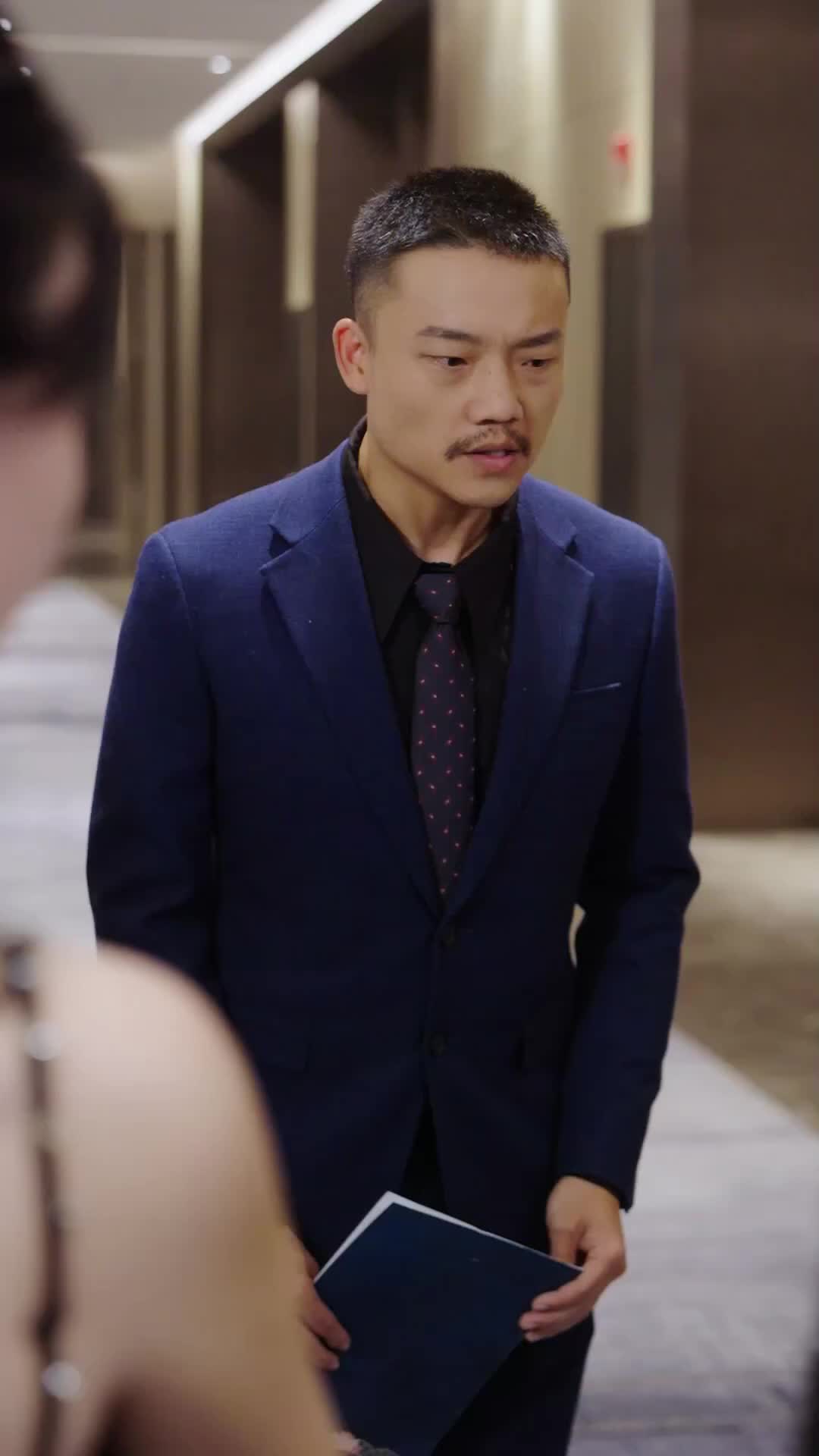 Ep 44