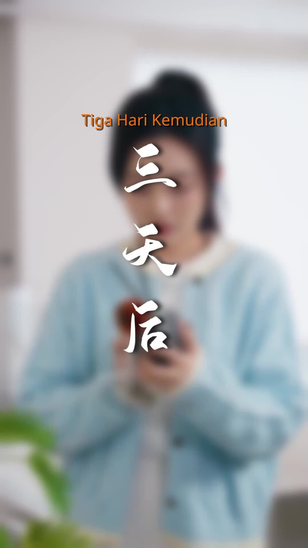 Episode 38