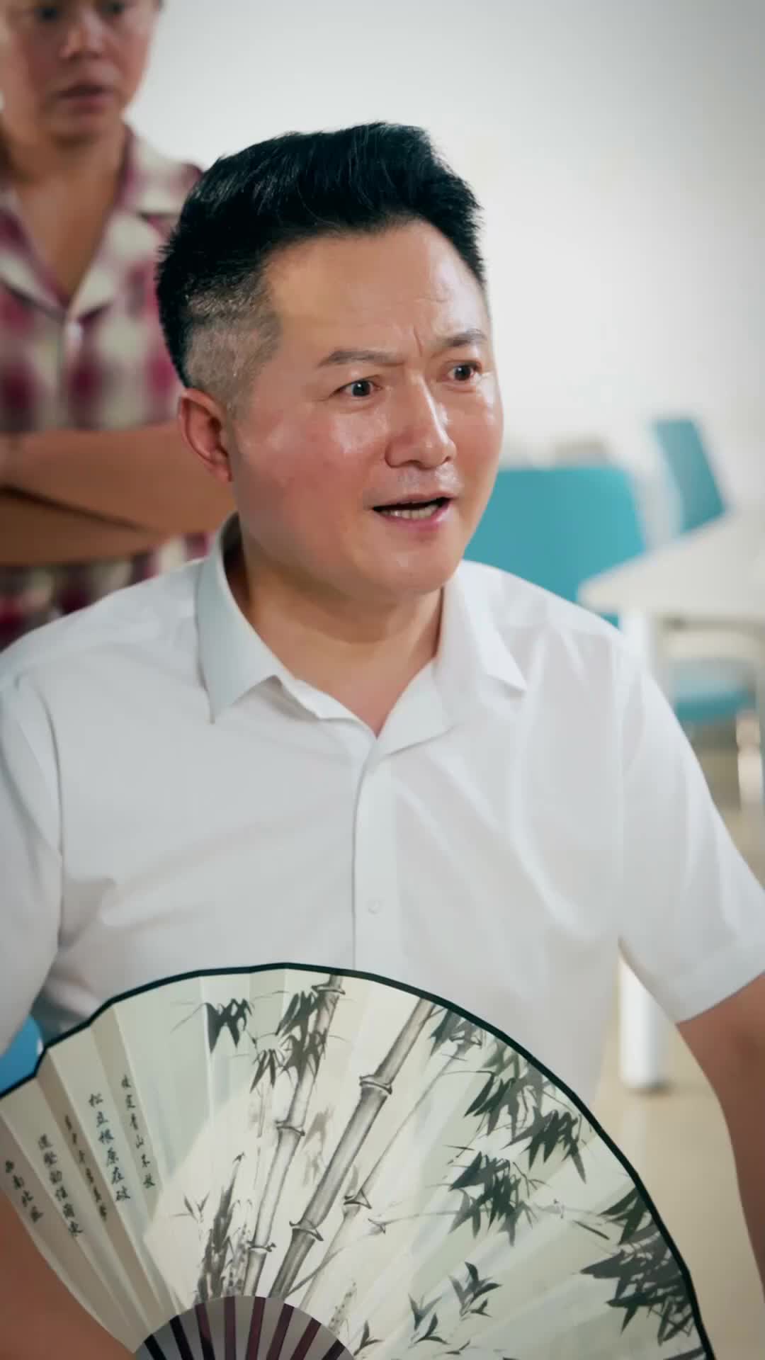 Ep 33