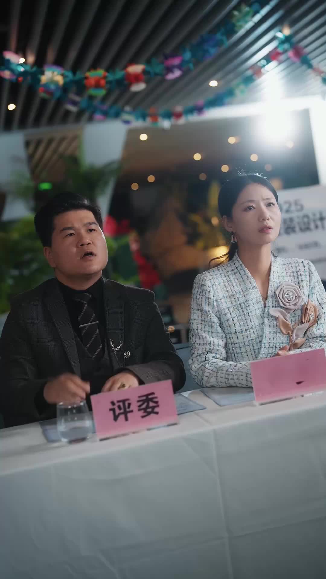 Ep 49