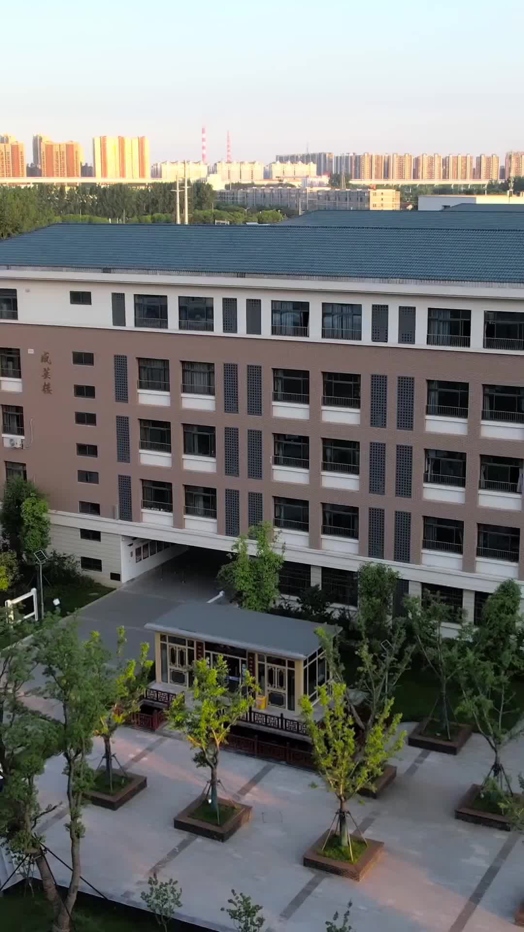 Ep 42