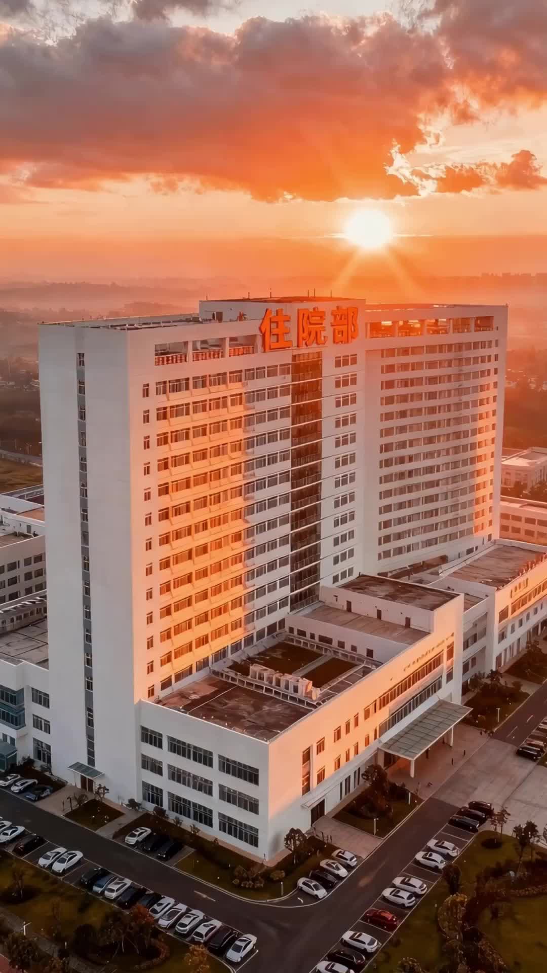 Ep 33