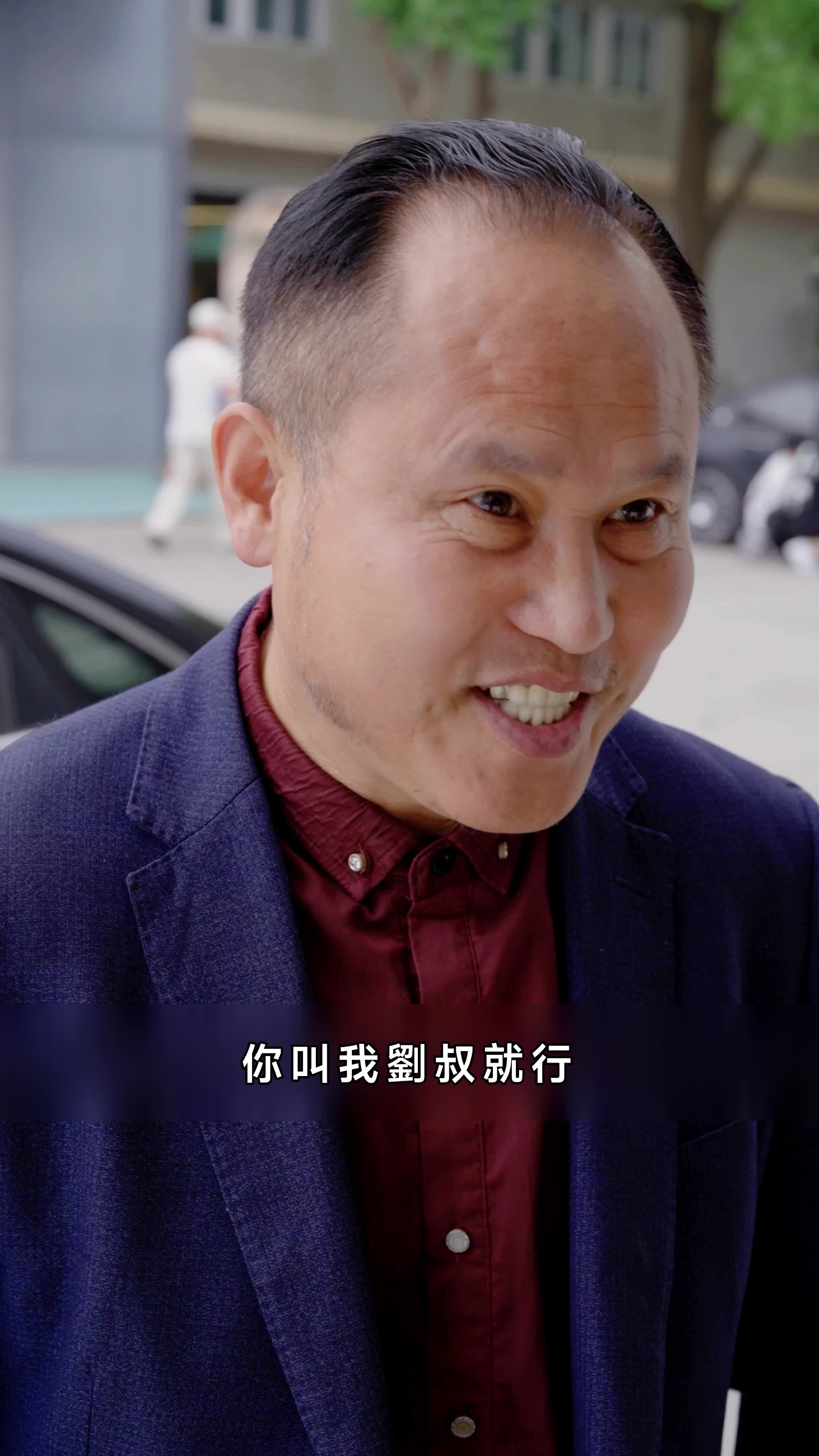 團寵小妹 第6集