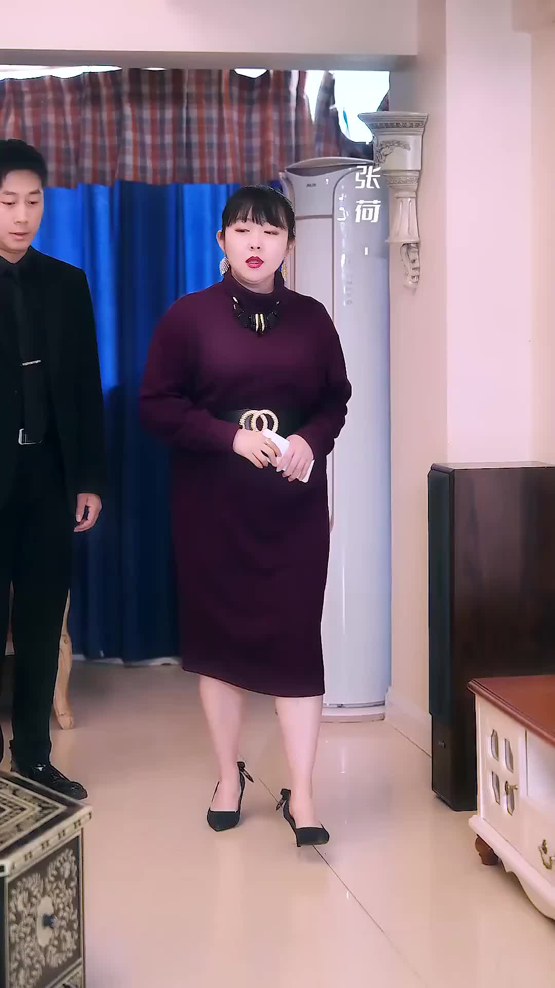 Ep 12