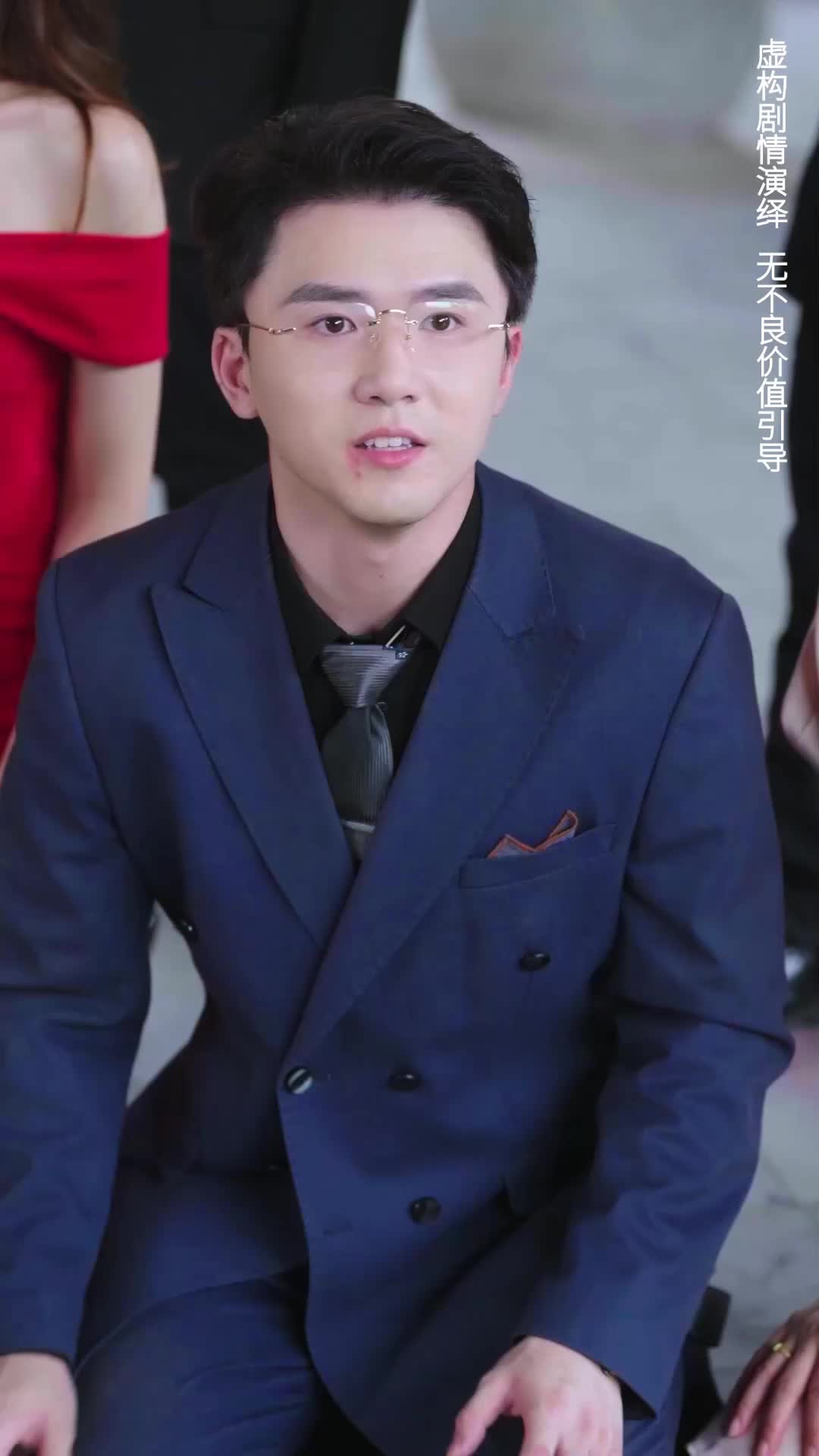 Ep 40