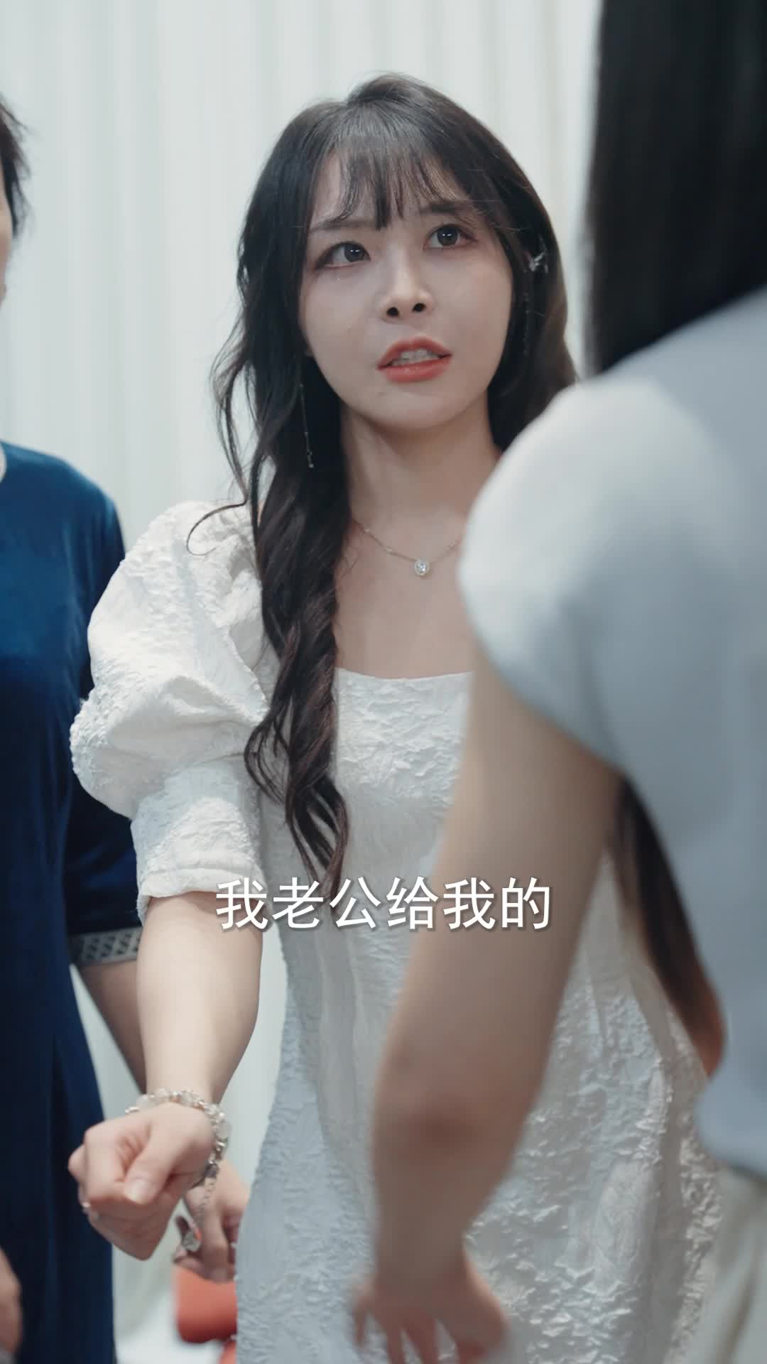 与温柔同行 第7集