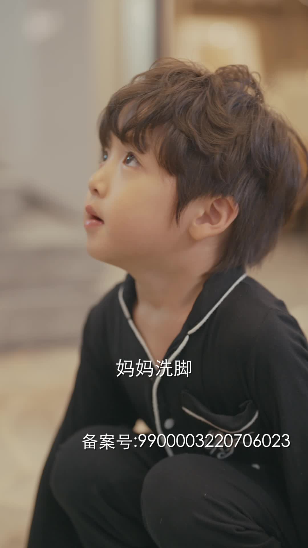 闪闪发光的姐姐 第9集