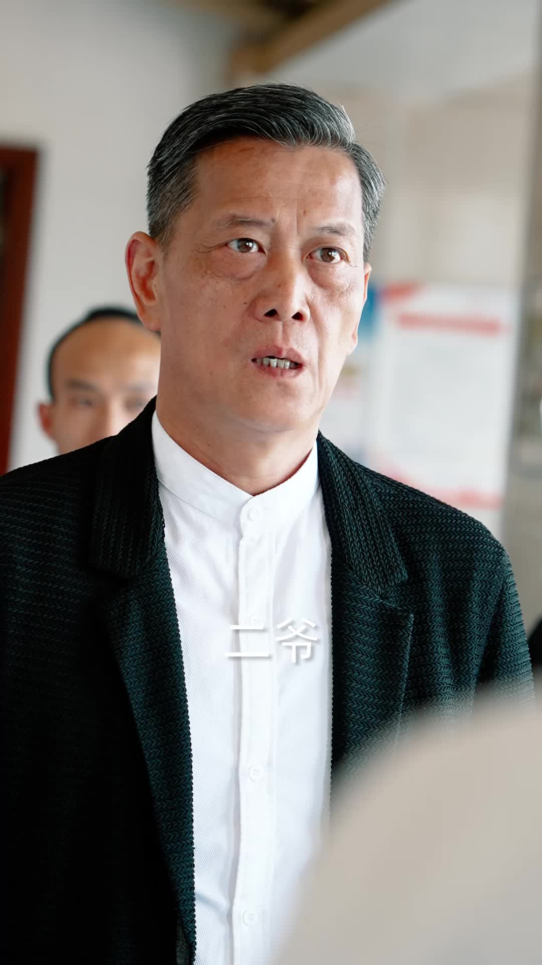 偶然相遇付终生 第11集