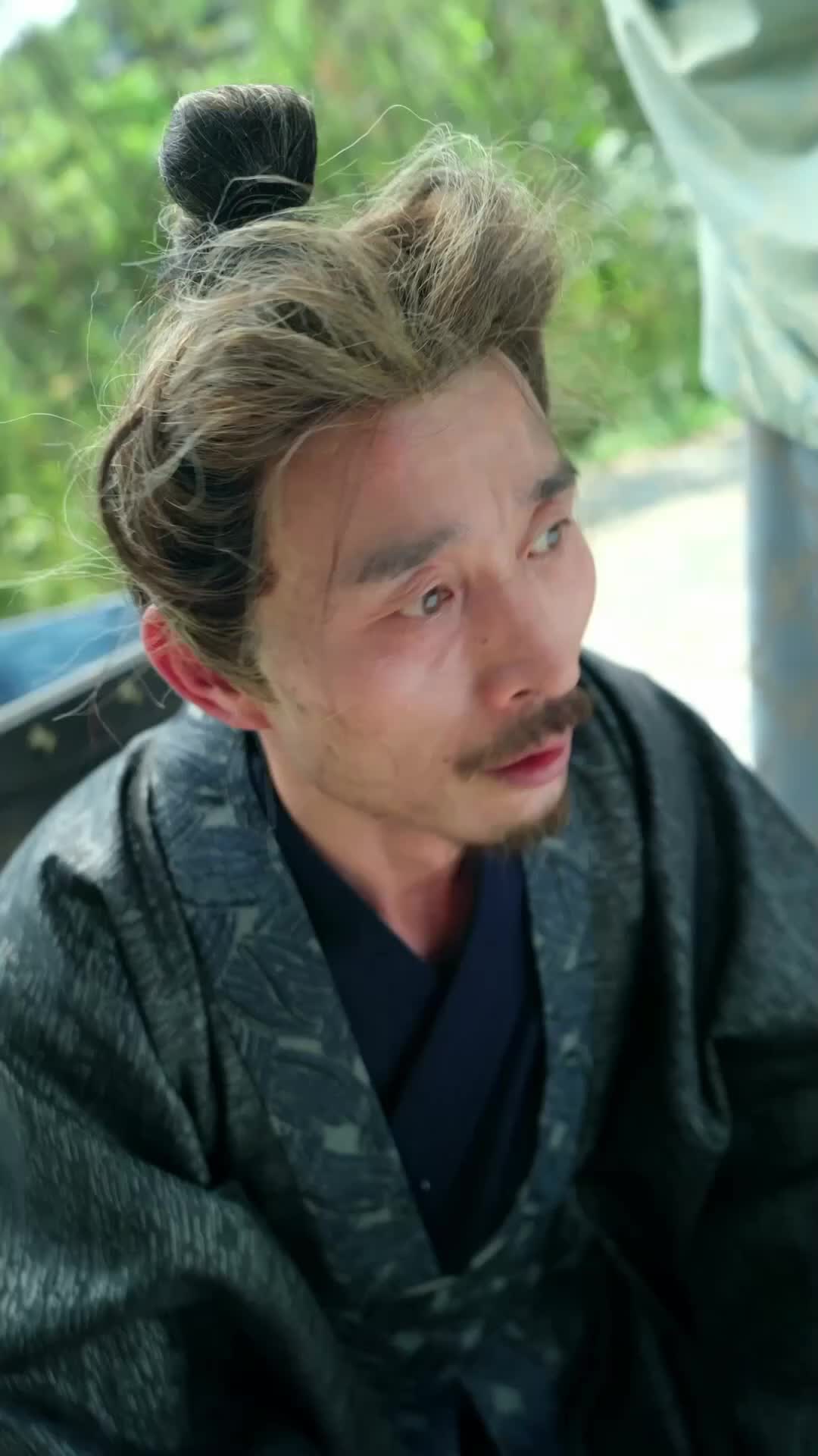 Ep 81