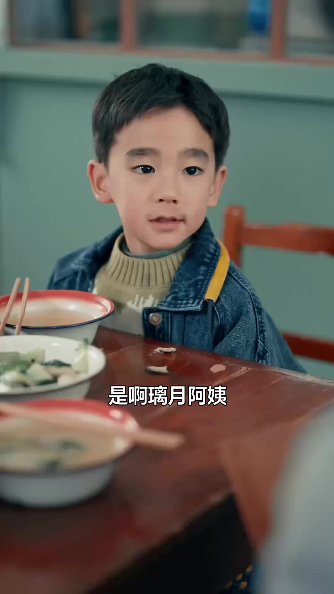 觸手可及，遙不可及 第7集