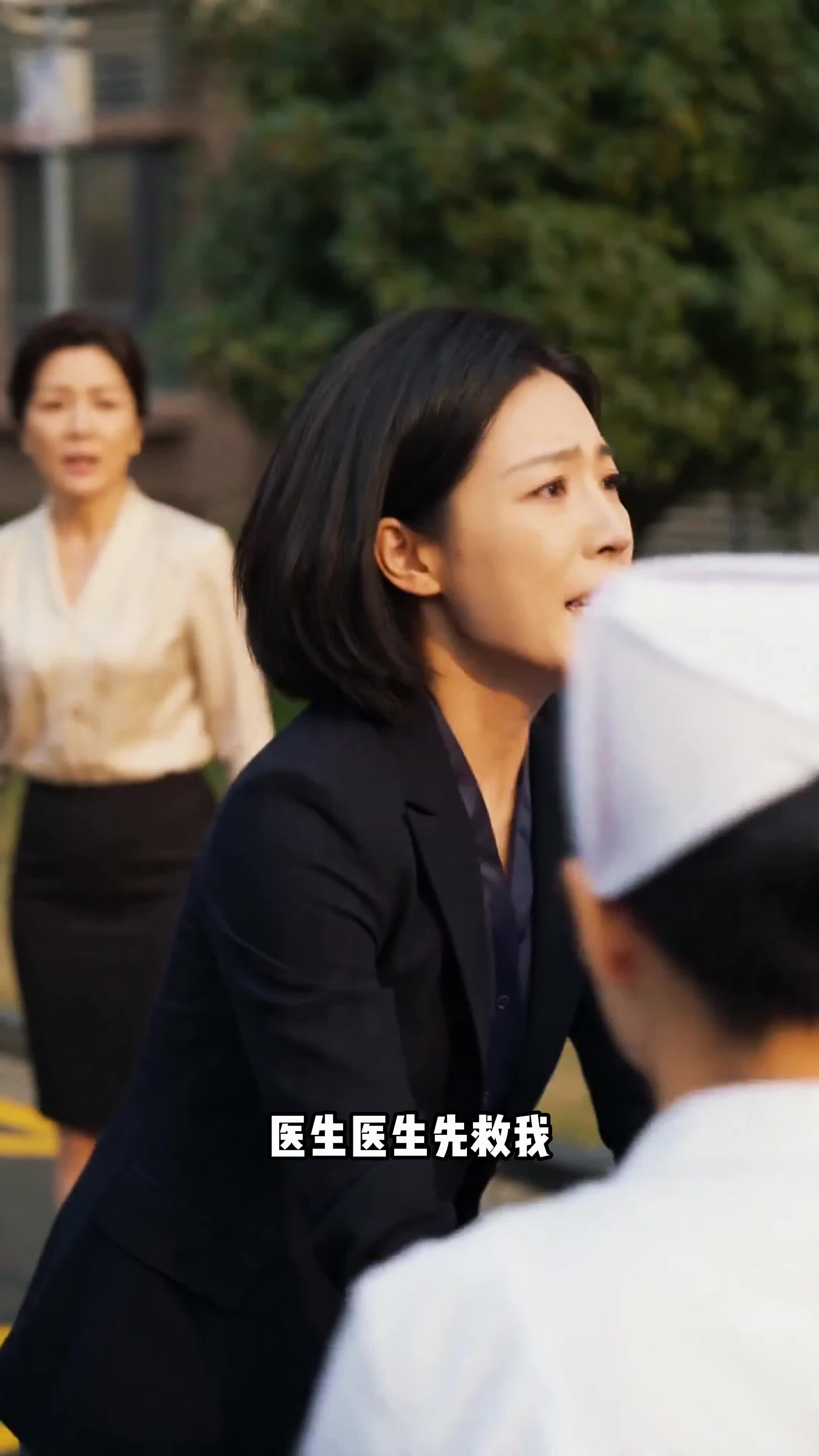 此生已晚难回头 第11集