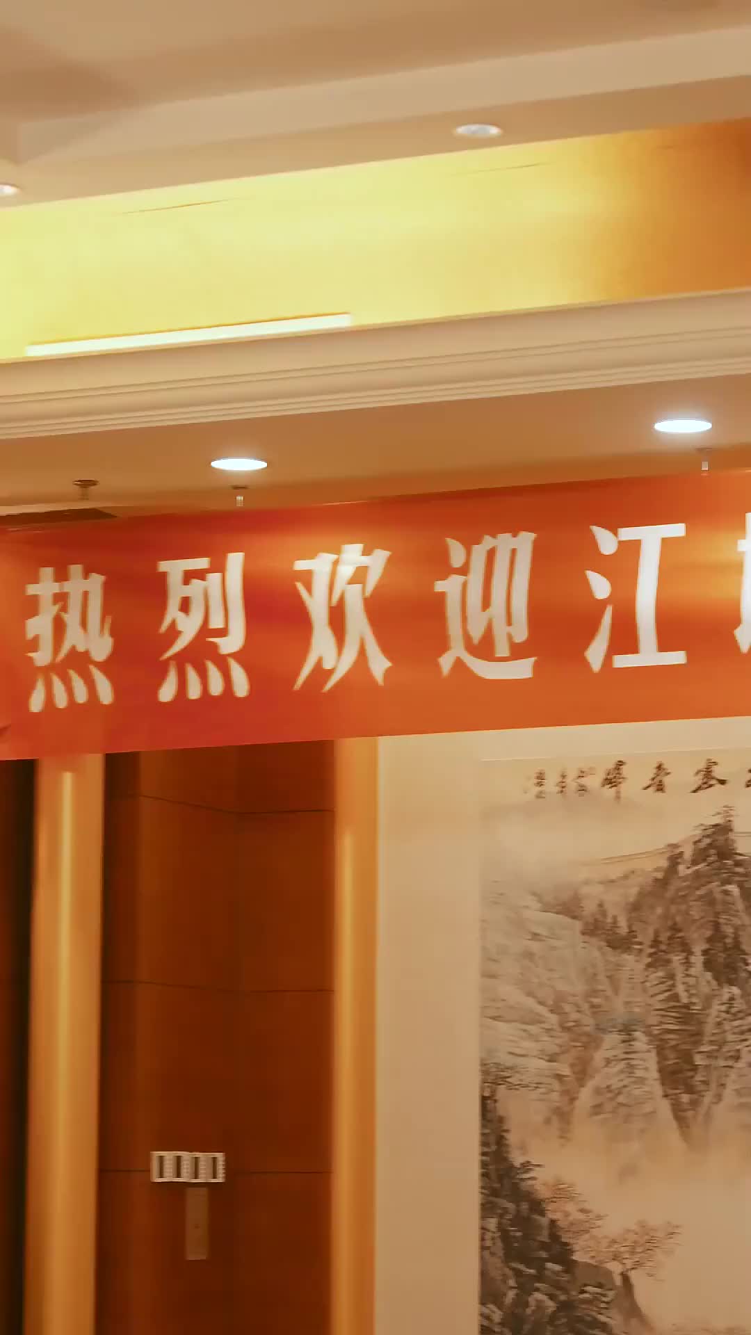 Ep 65