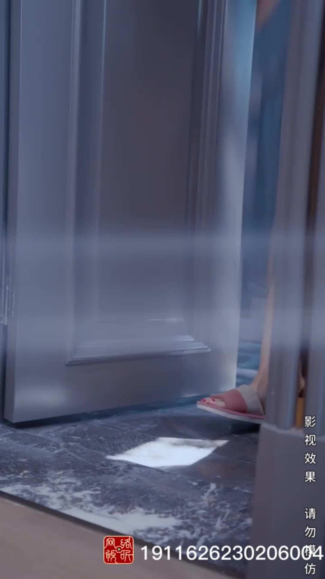替兄入赘 第1集