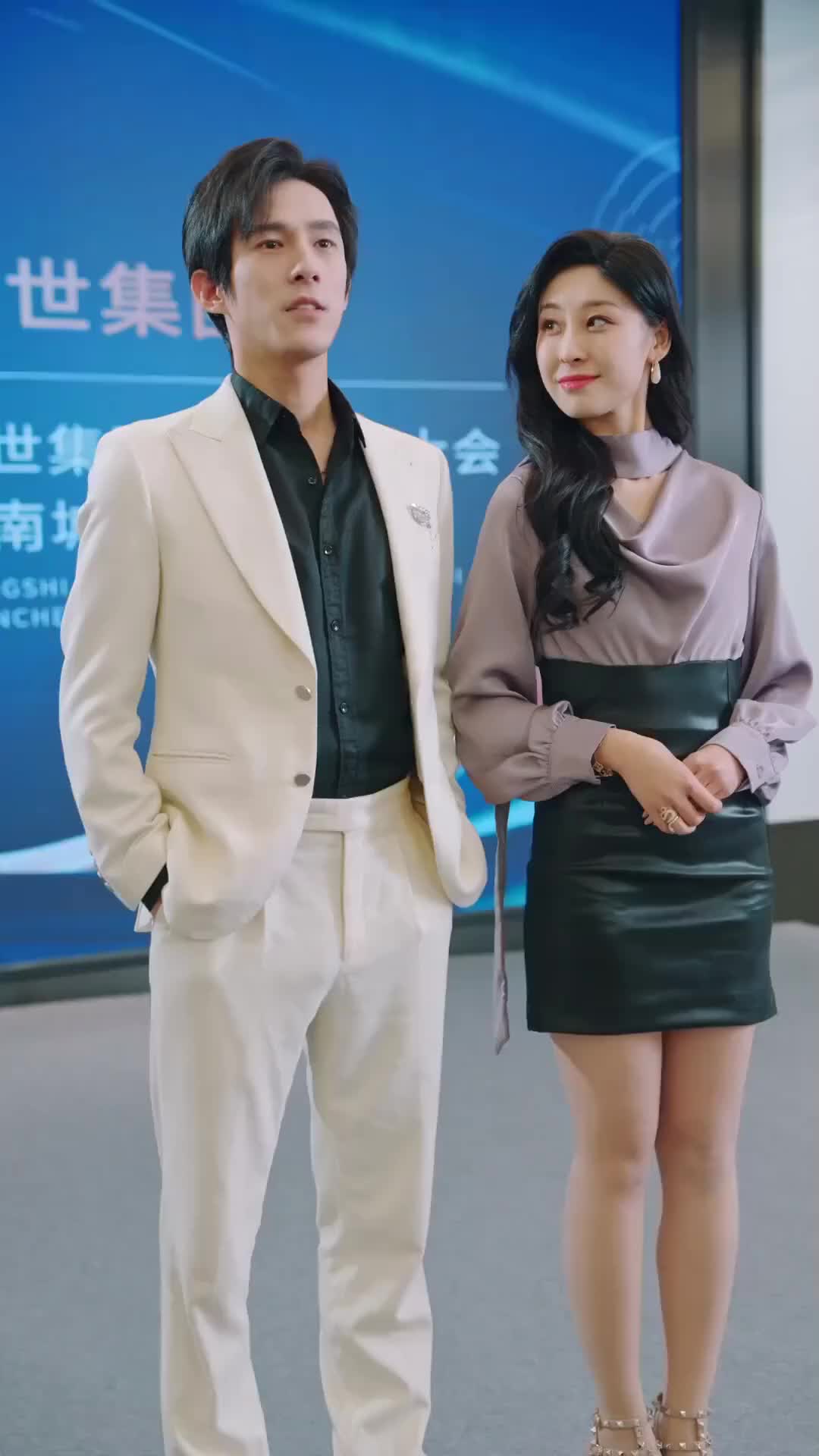 Ep 11