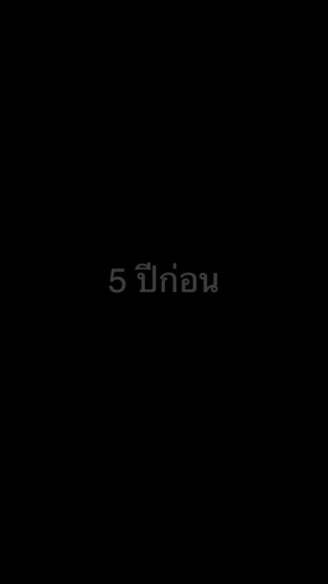 จําเลยรัก จําเลยแค้น ที่4ตอน