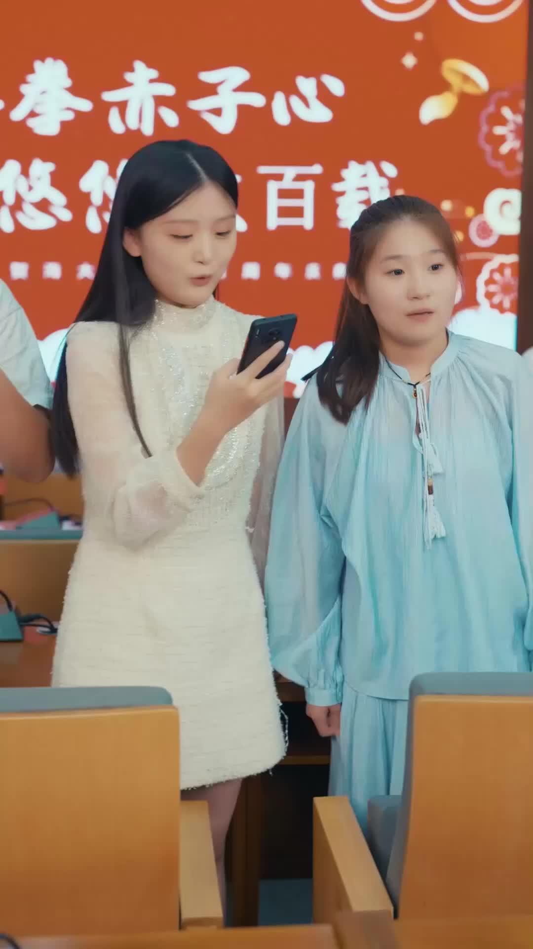 Ep 37