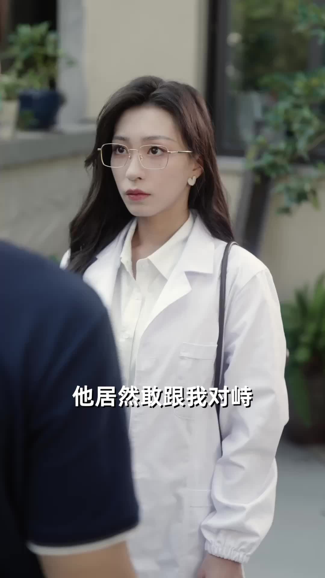 悔把流年抛 第4集