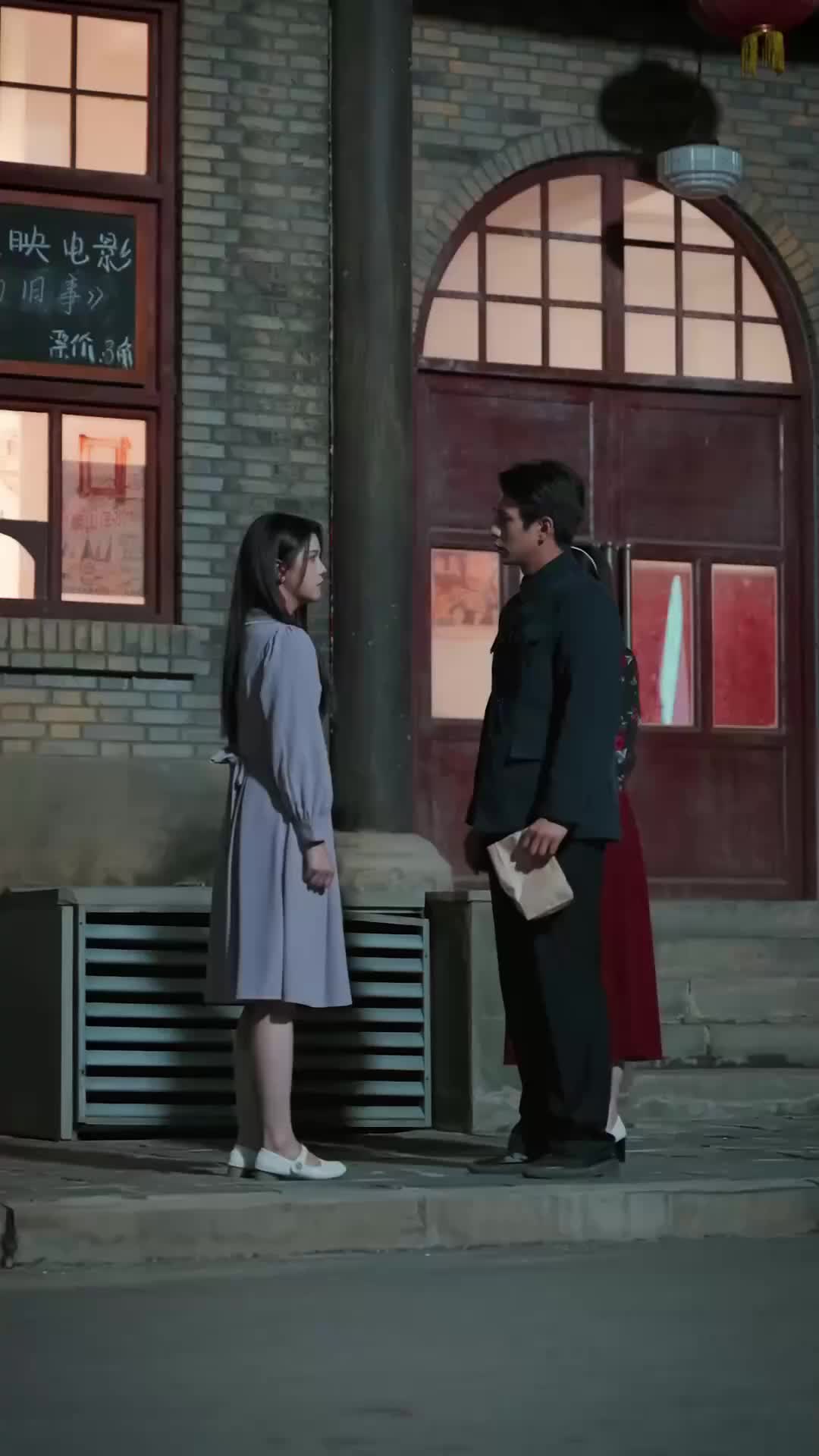 Forever, Gone With Her(DUBBED)	 Episode 4