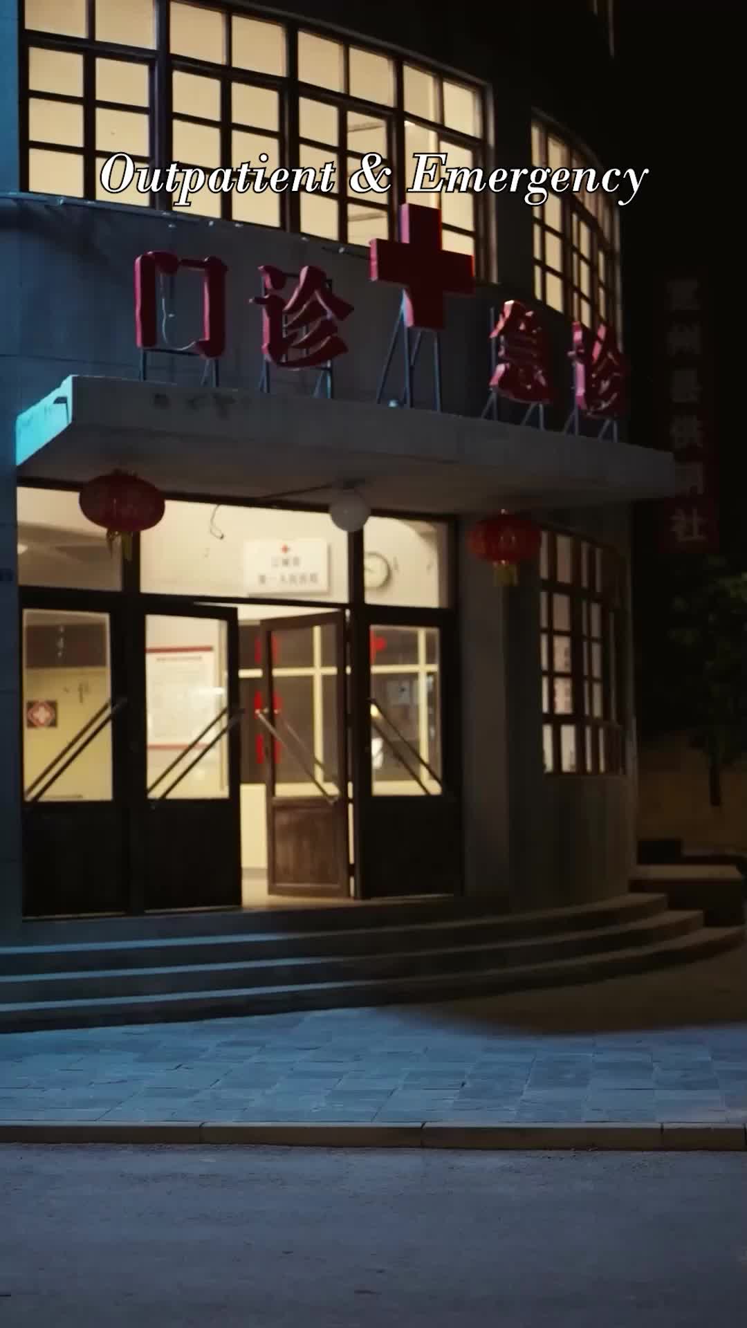 Ep 18
