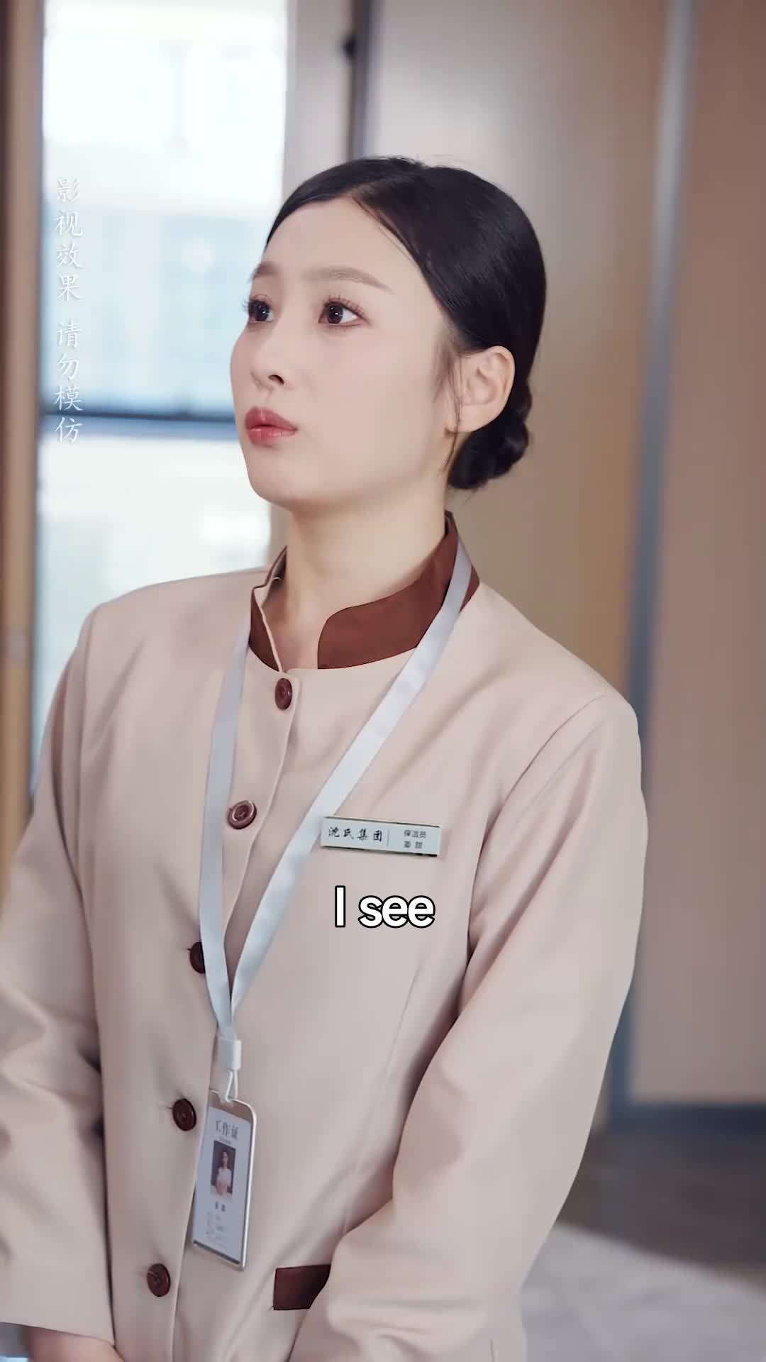 Signed, Sealed, Secretly Married Episode 6