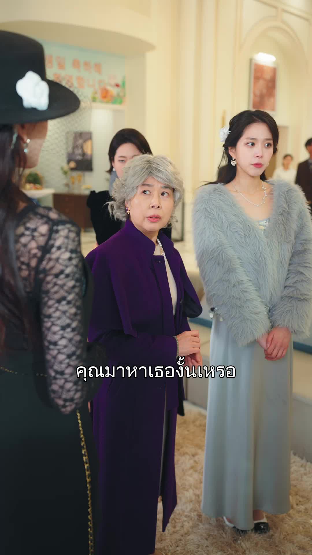 โรงรับจำนำหมื่นวิญญาณ ที่9ตอน