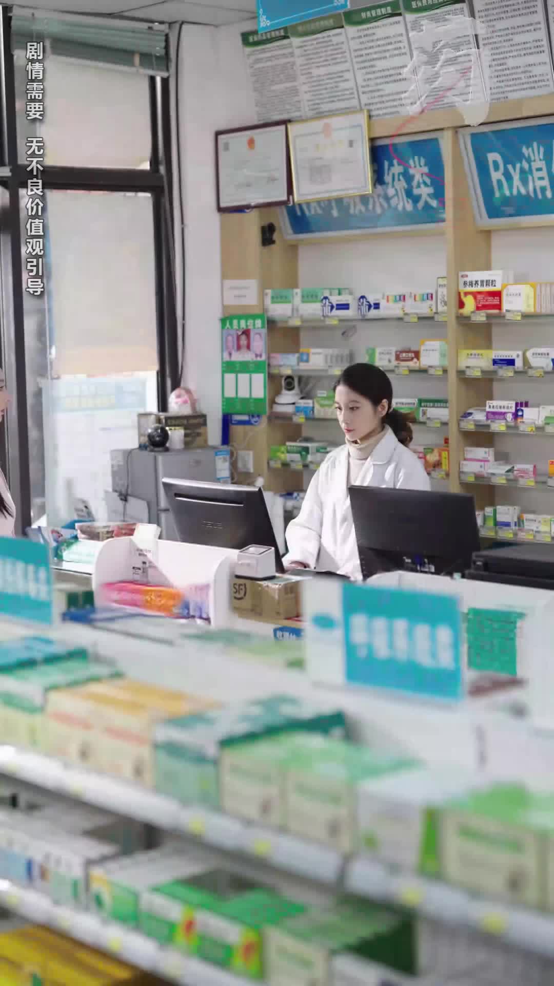 Mi amor secreto se convirtió en mi esposo Episodio 1