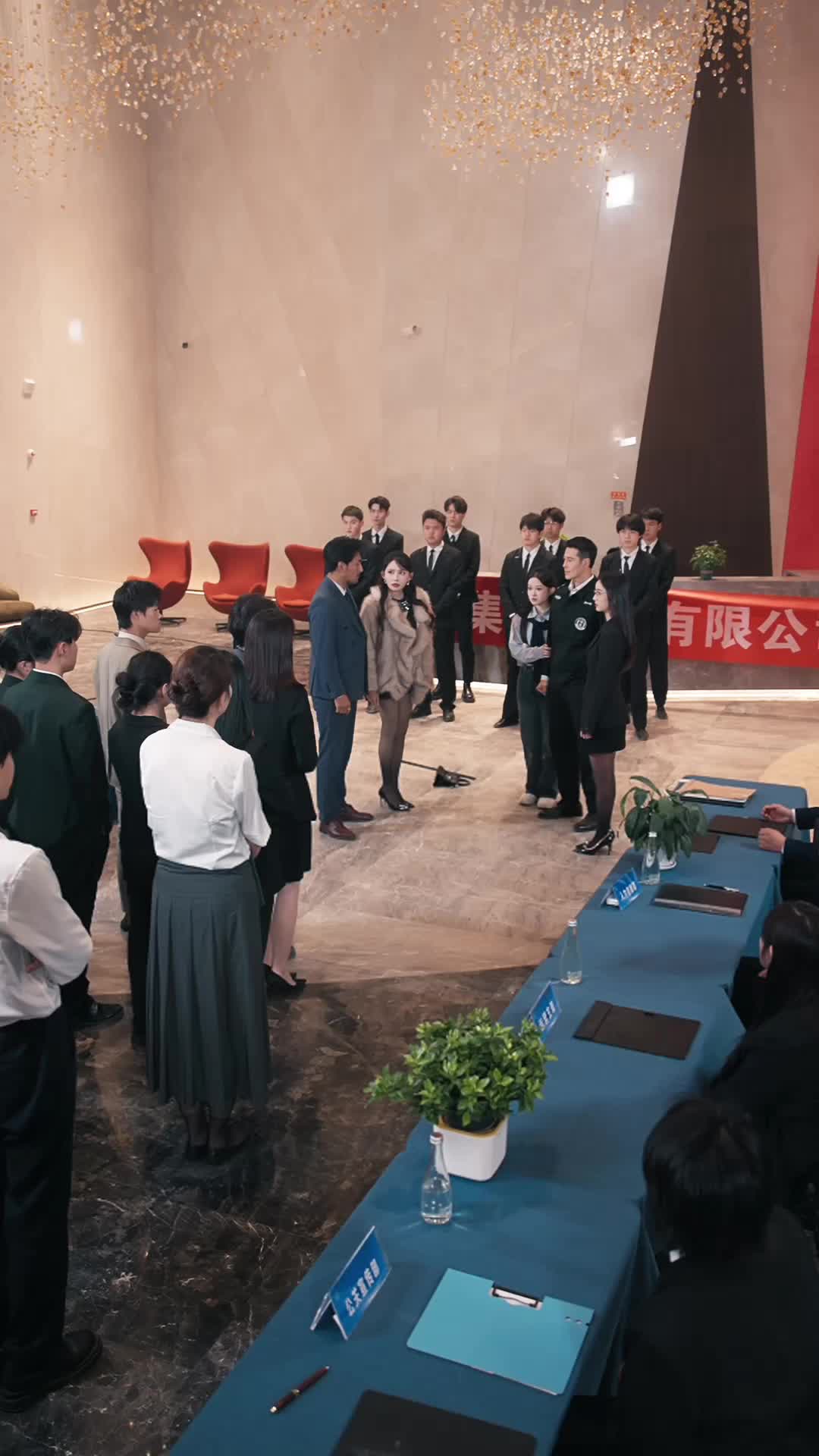 Ep 14