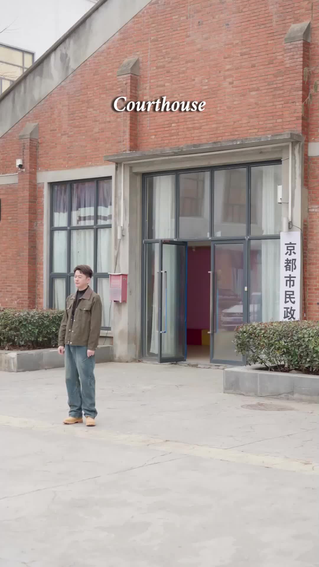 Ep 32