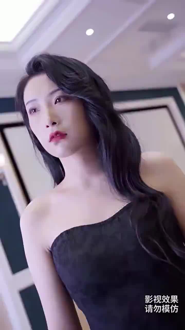 逍遙王 第10集