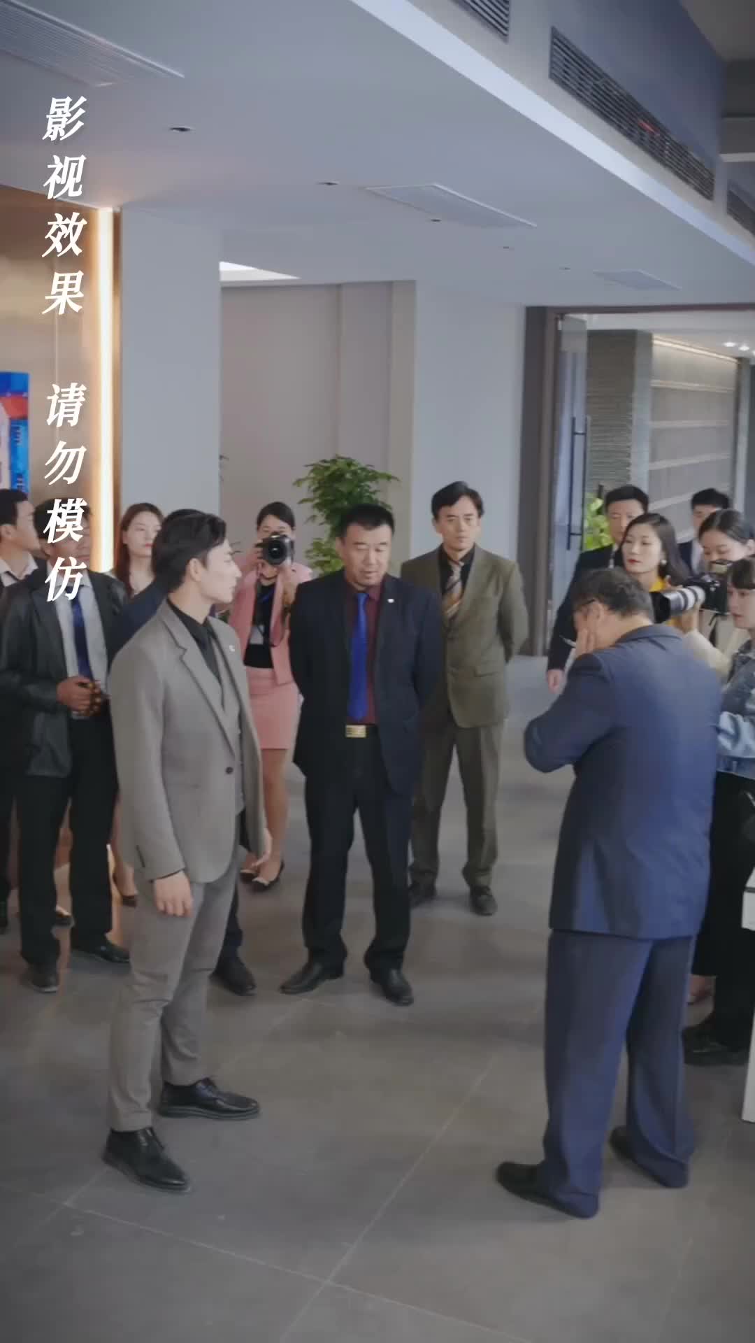 Ep 72