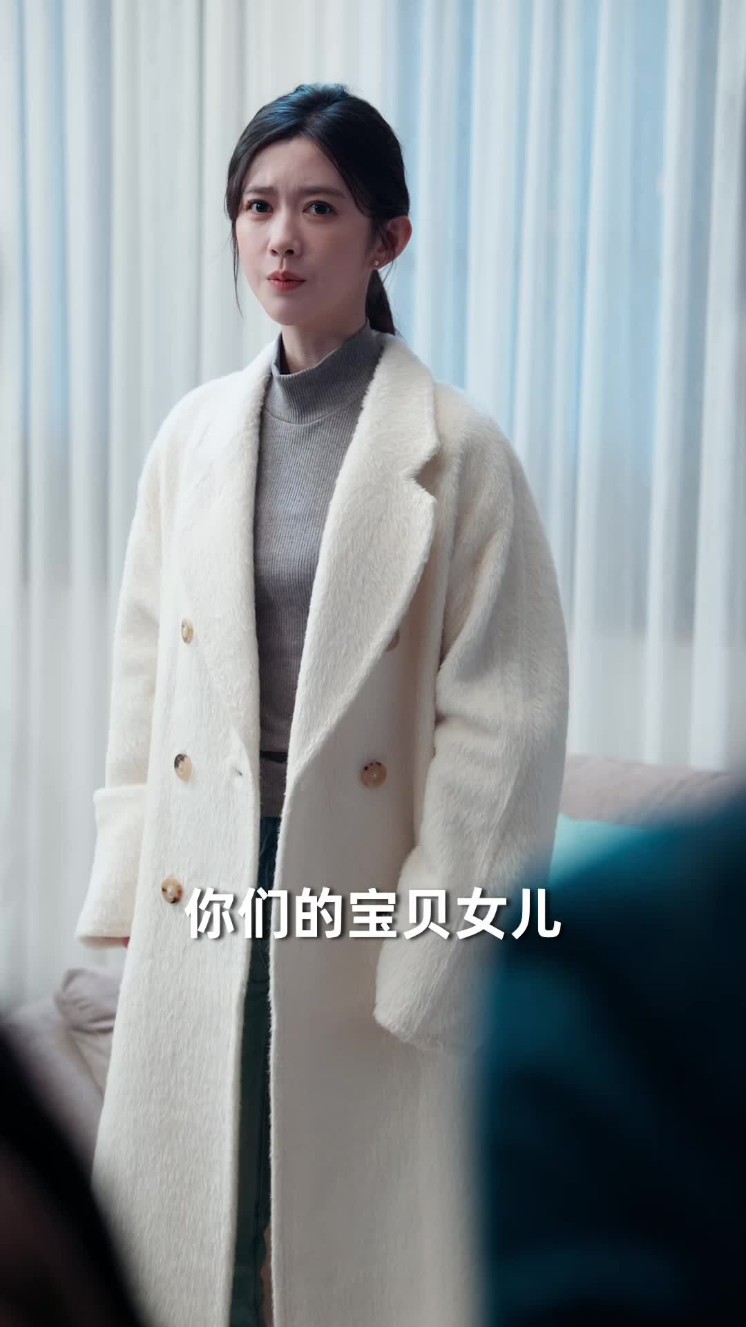 特工真千金惊艳全场 第8集