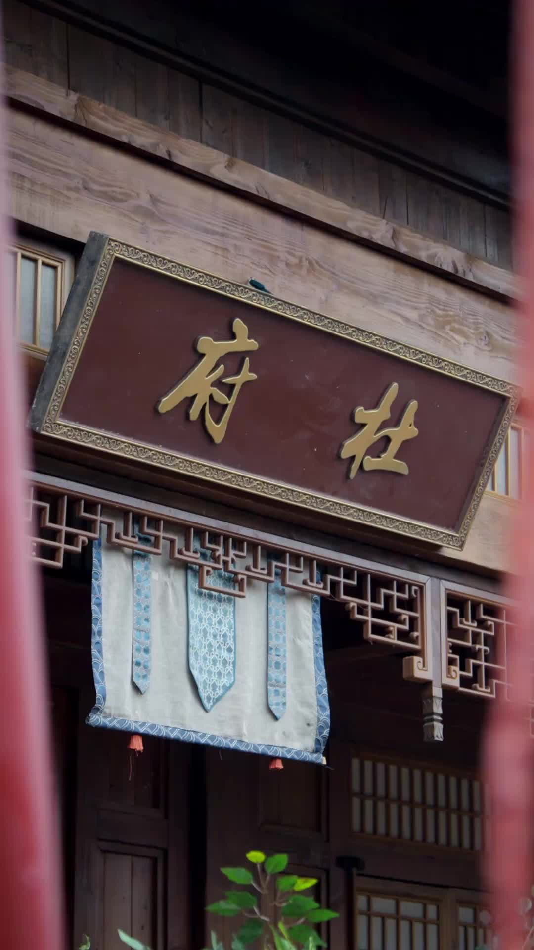 Ep 57