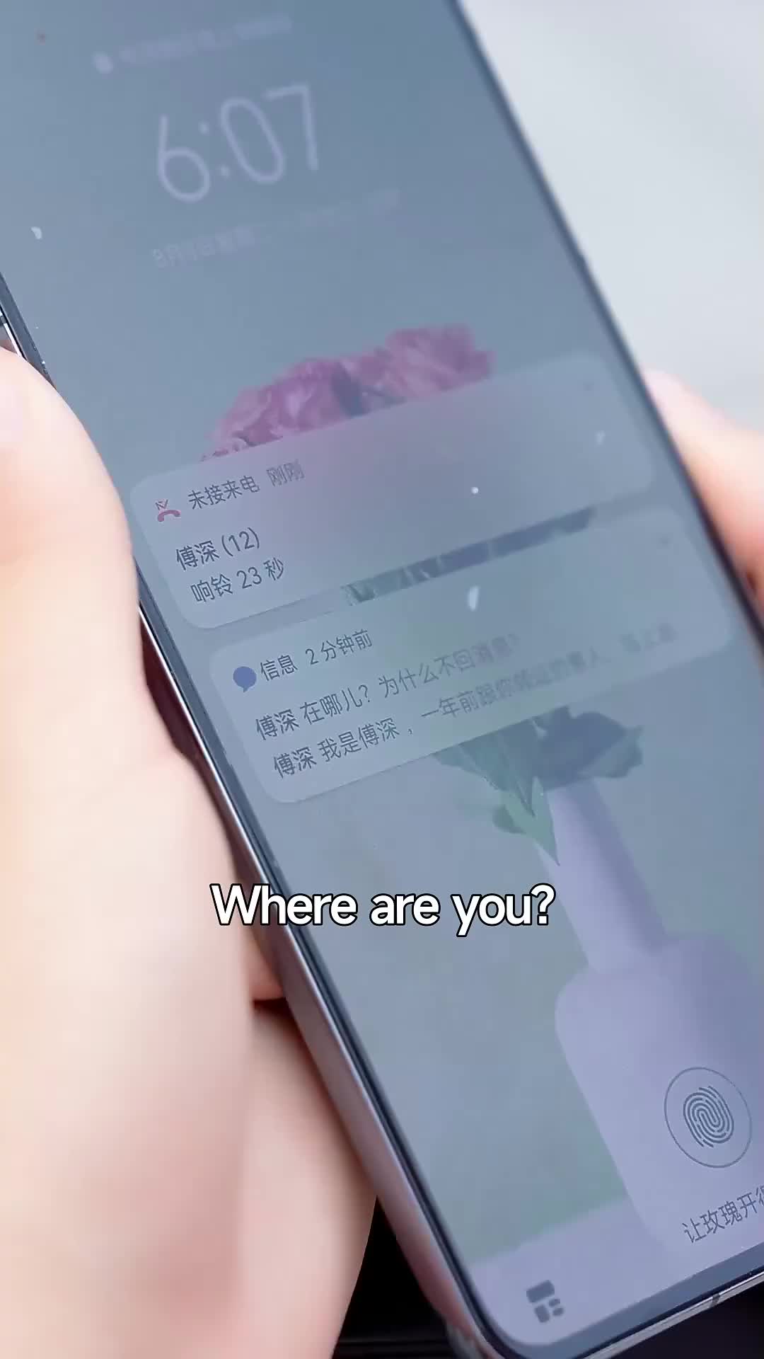 Ep 33