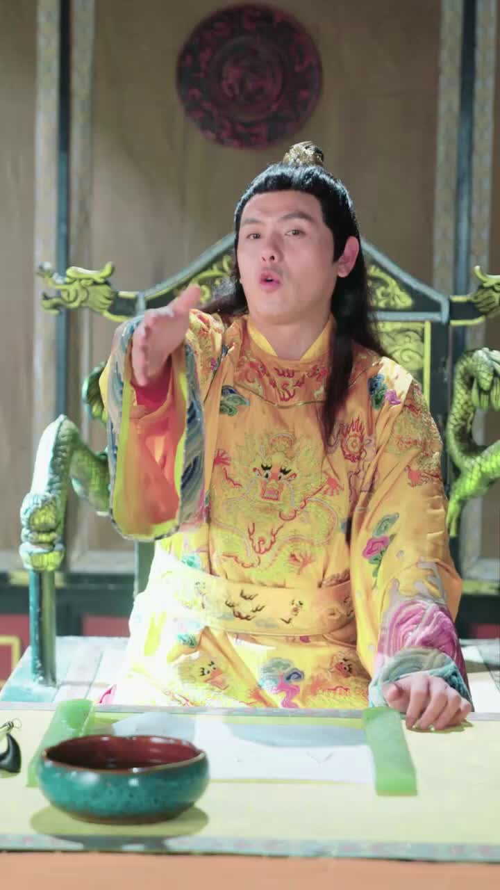 Ep 11