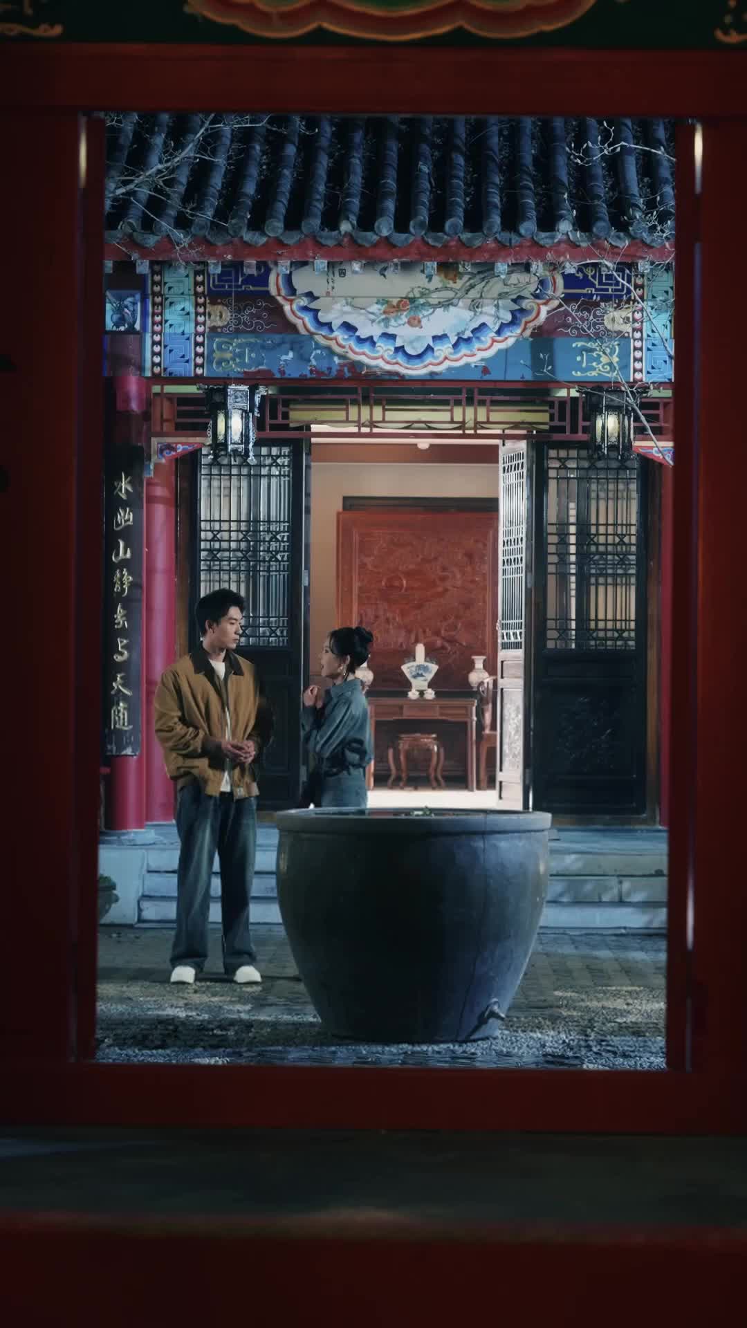 Ep 38