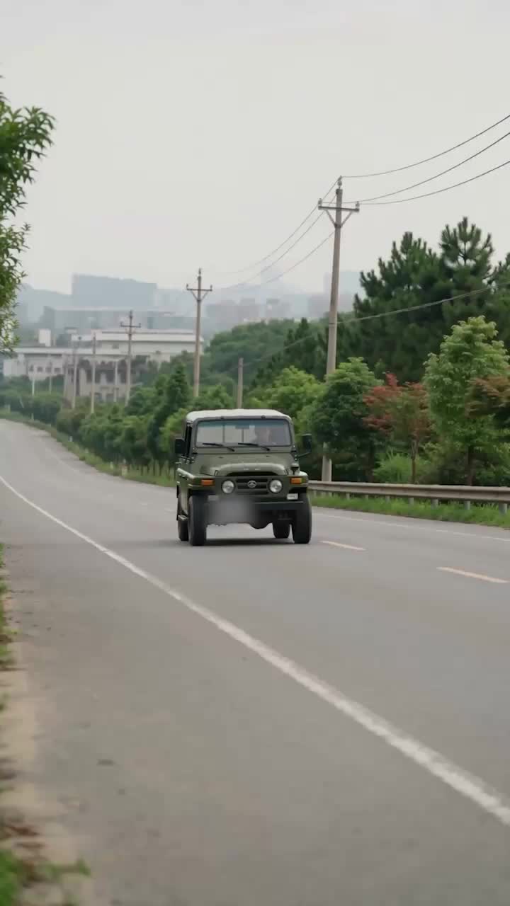 The Man They Called a Spy Episode 4