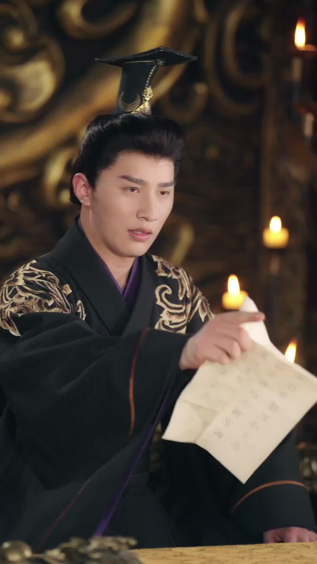 Ep 18