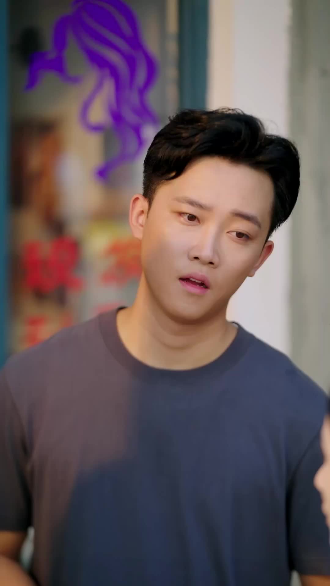 Ep 18