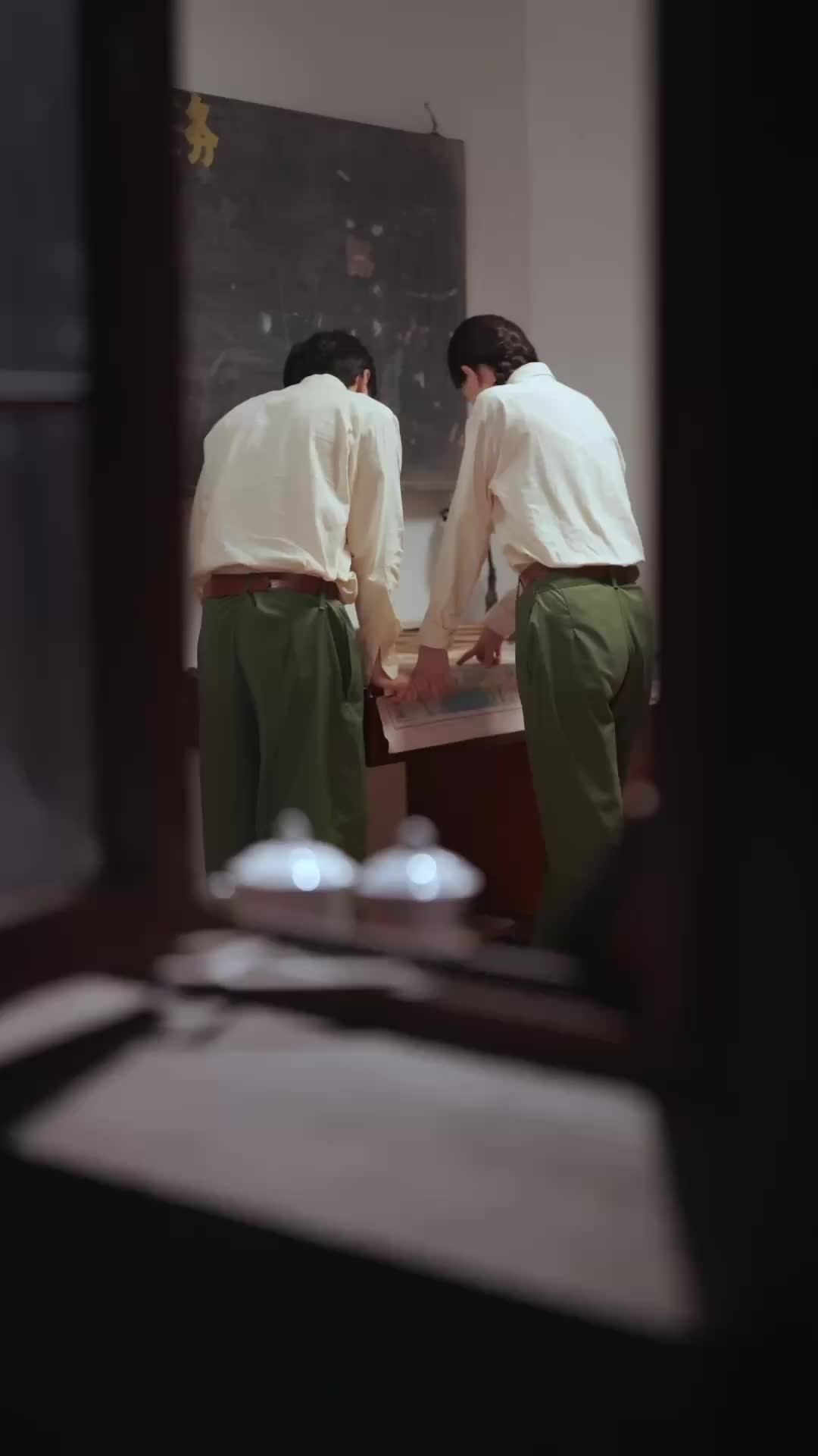 长恨长勿念 第3集